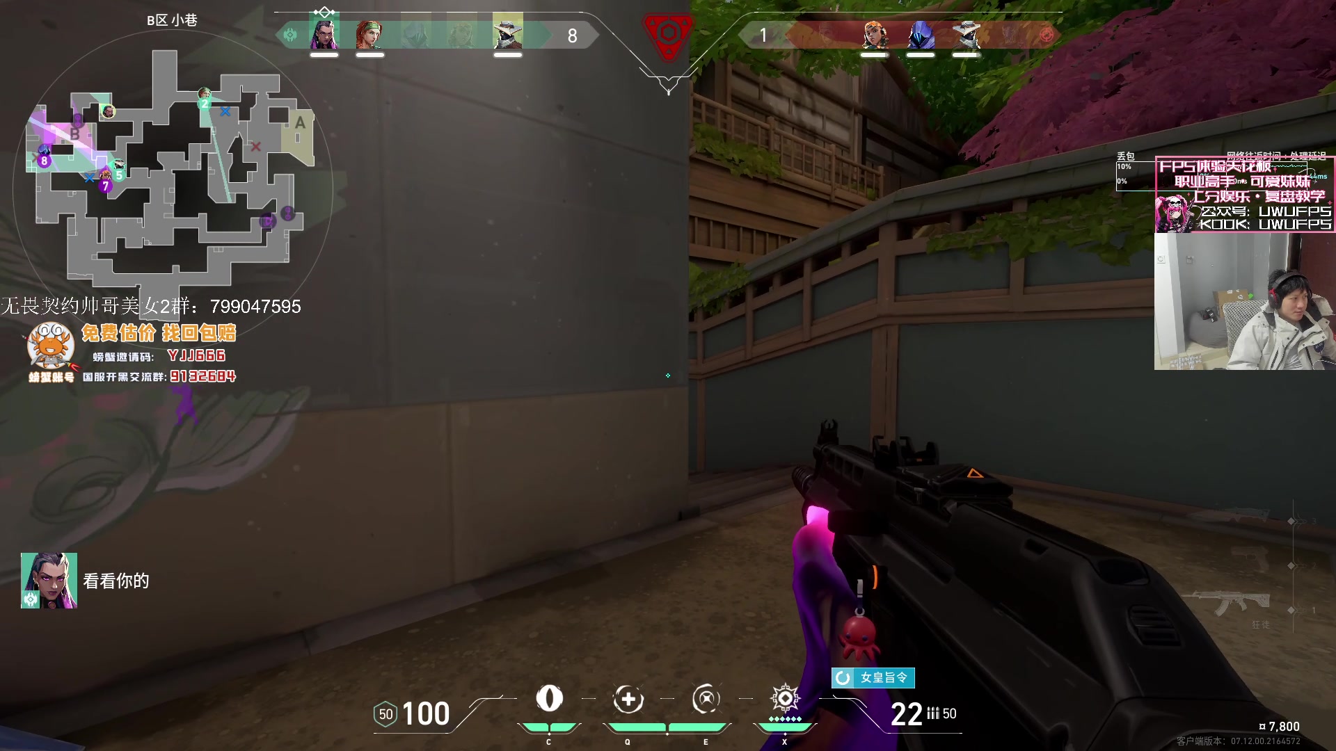 【2023-12-16 18点场】yjjimpaopao：12点来，出门办点事情