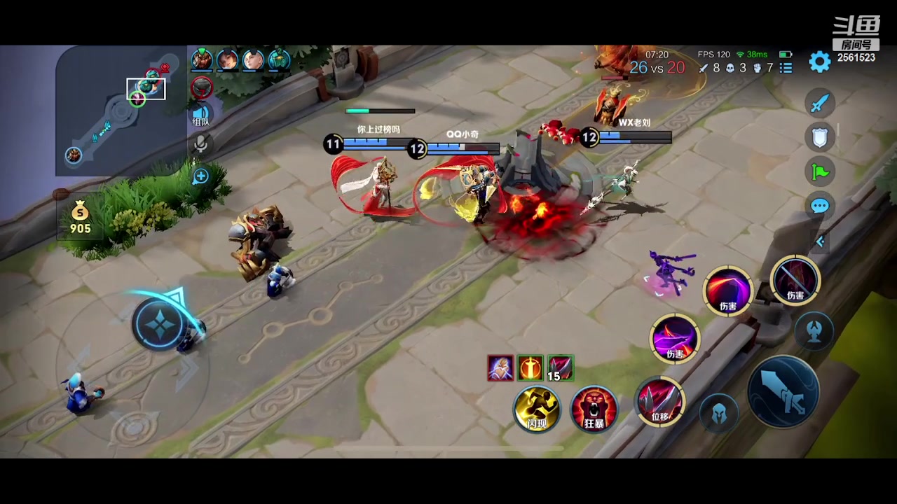 【2023-12-15 23点场】冲酱ccc：家人们晚上好~