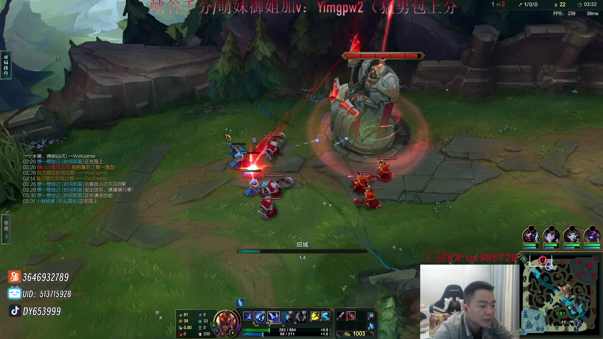 【2023-12-16 16点场】暗夜猎手光头强：第一vn：打遍天下无敌手！