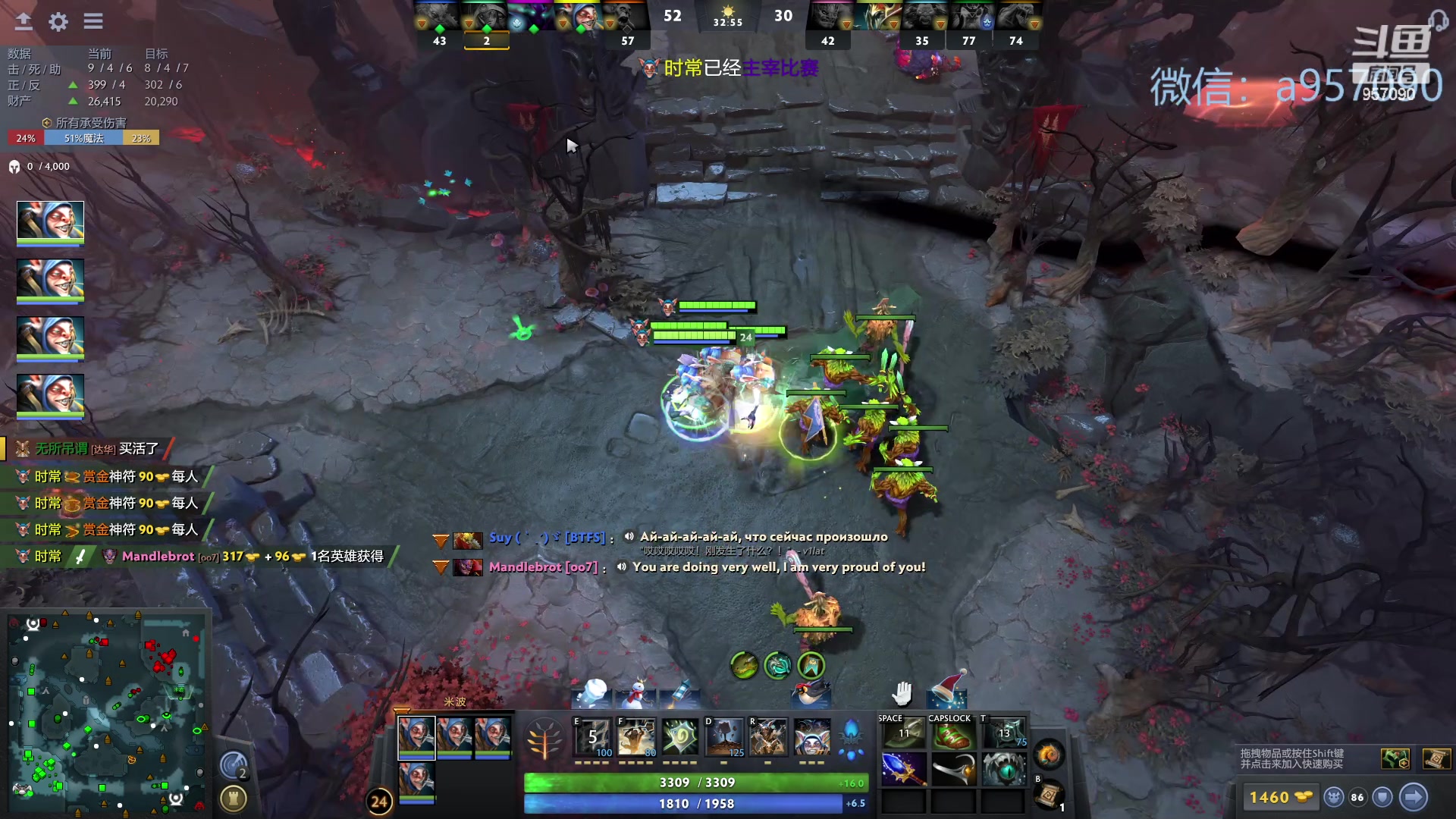 【2023-12-16 14点场】踏上征途167：零压力 ！只有鼓励 ！！