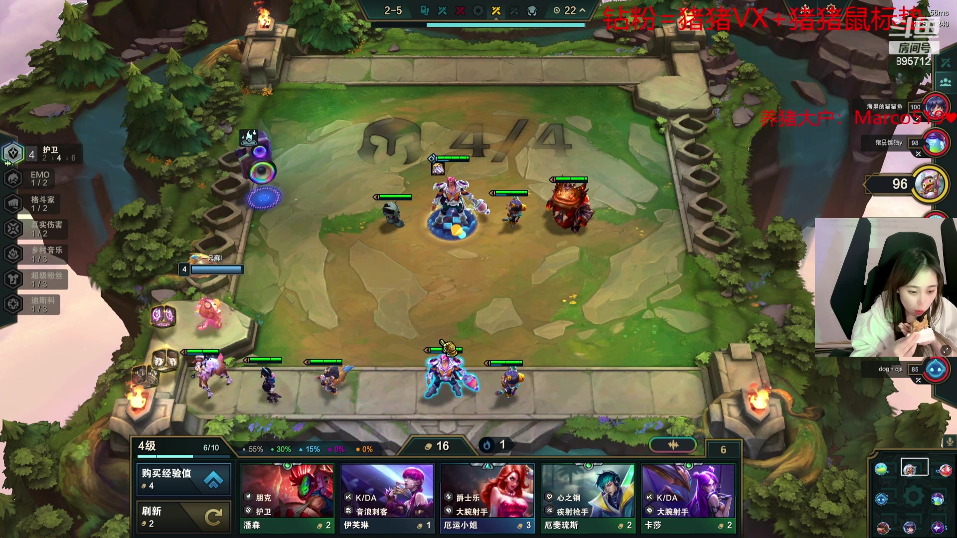 【2023-12-14 07点场】一只蘇l：健康生活！ 895712