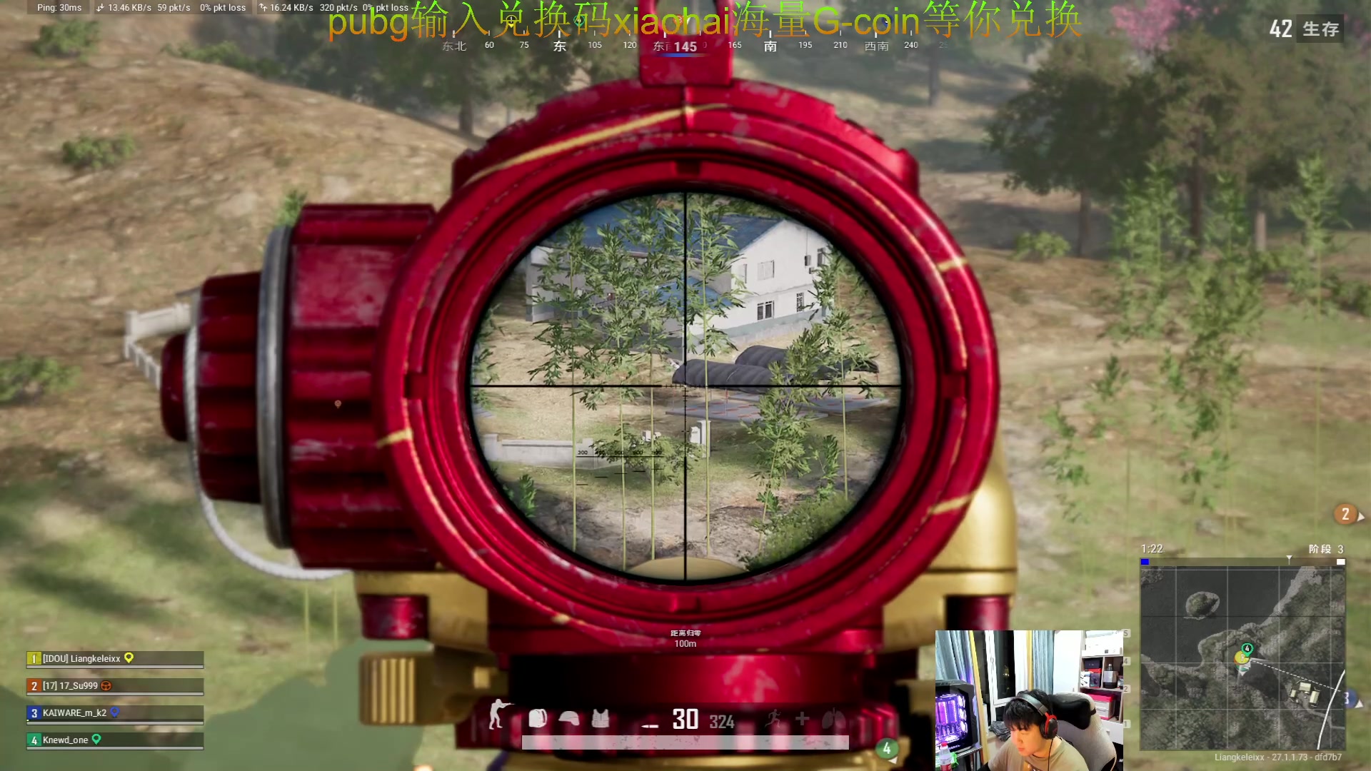 【2023-12-16 21点场】4AM小海xx丶：晚一点点来，做个活动，8点前到胃