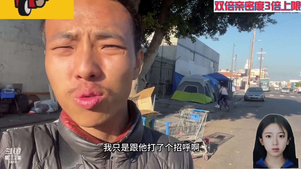 【2023-12-15 22点场】呆妹儿小霸王：【铁皮双倍】一起see