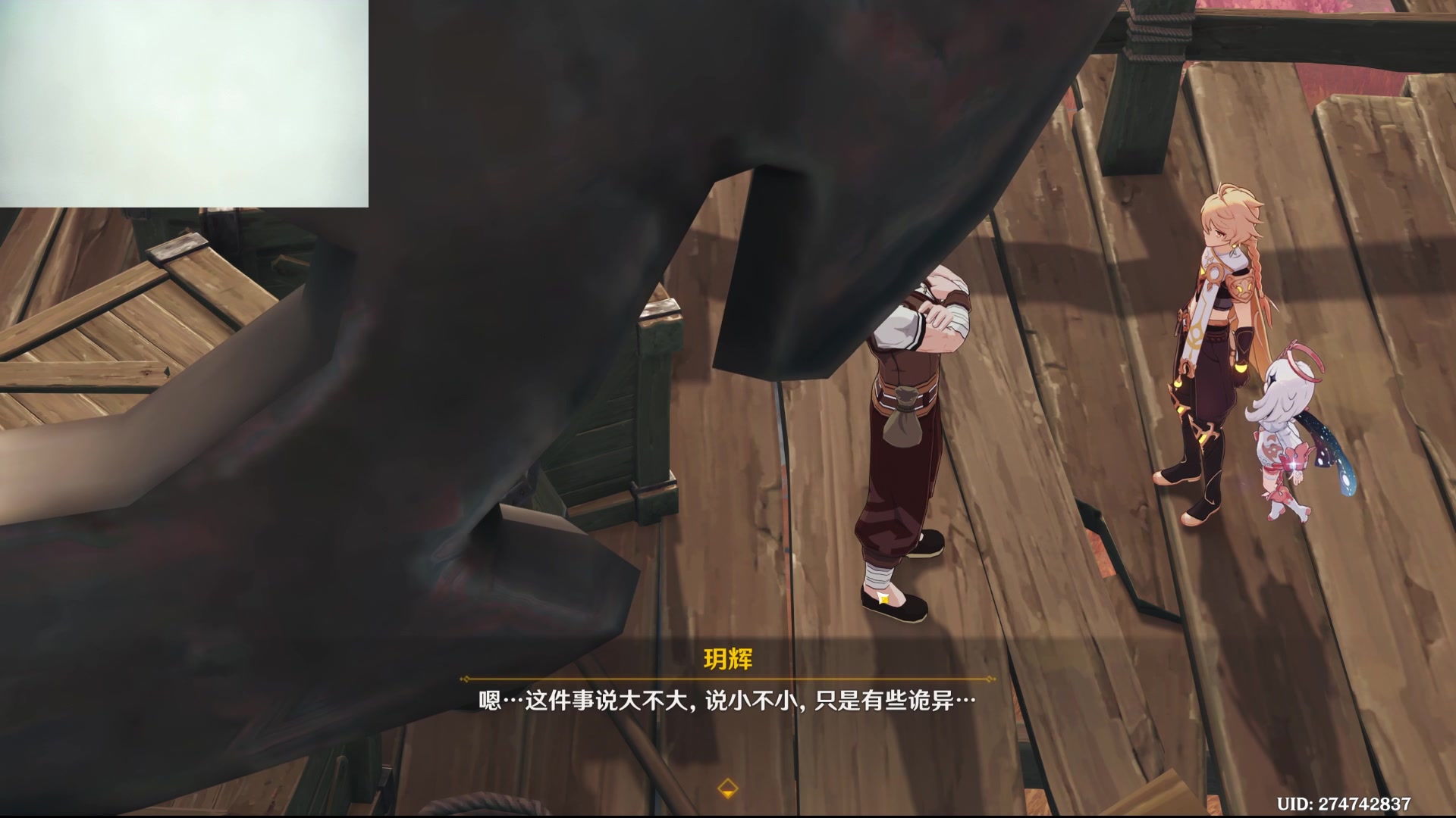 【2023-12-16 03点场】zzc啊哦额：峡谷小帅哥~~~~~~~~~~