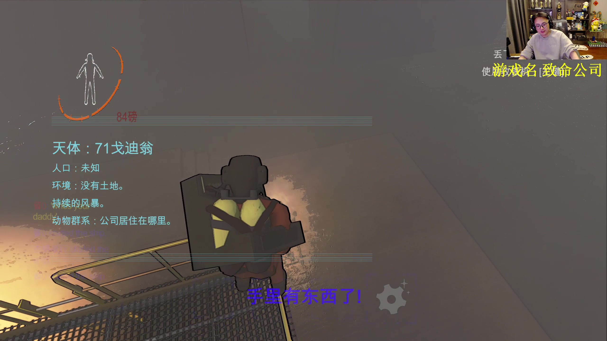 【2023-12-16 20点场】衣锦夜行：体验一下元梦之星