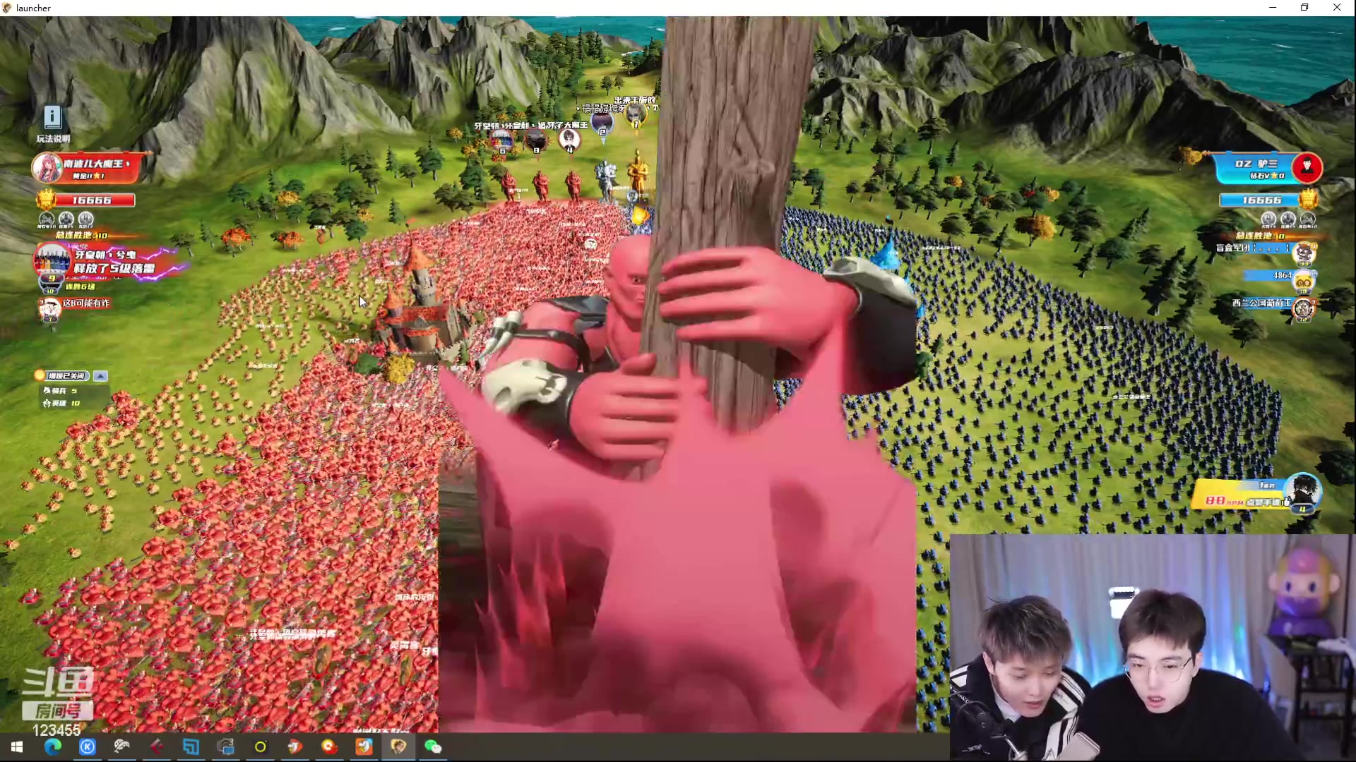 【2023-12-16 14点场】南波儿大魔王丶：天青色等烟雨，而我在等你~ 123455