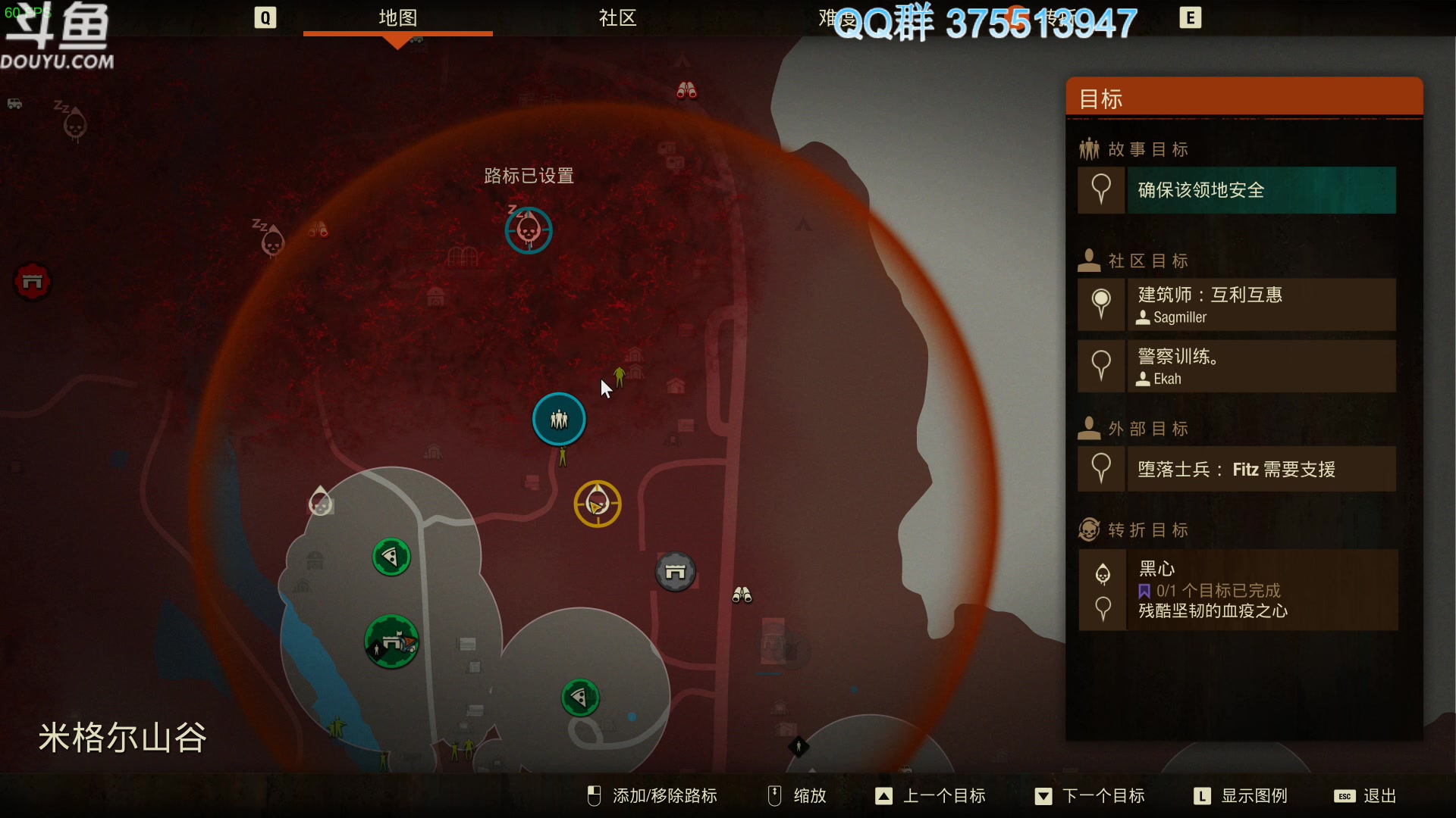 【2023-12-15 20点场】its宁玉今秋：十二月要开开心心的