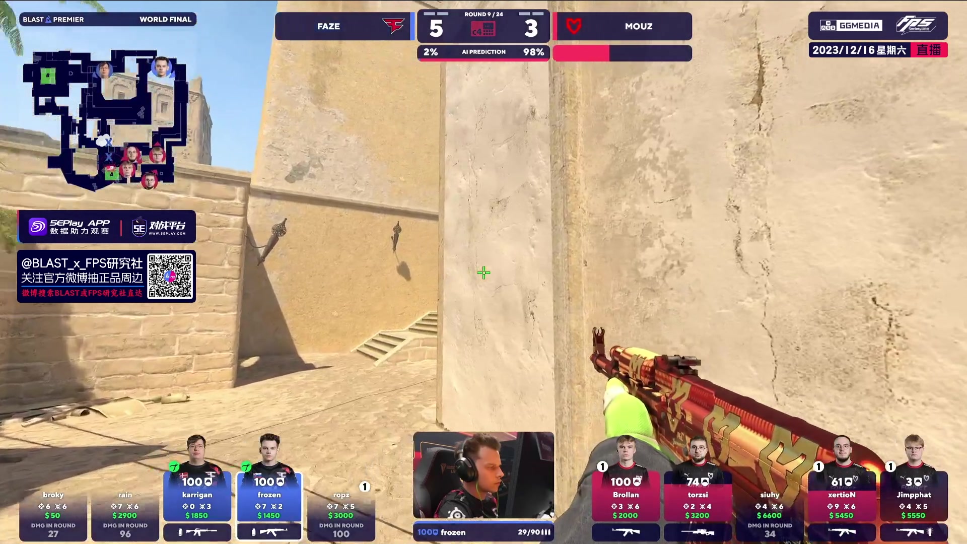 【2023-12-16 19点场】18goYm：【18ym】播播Blasttt