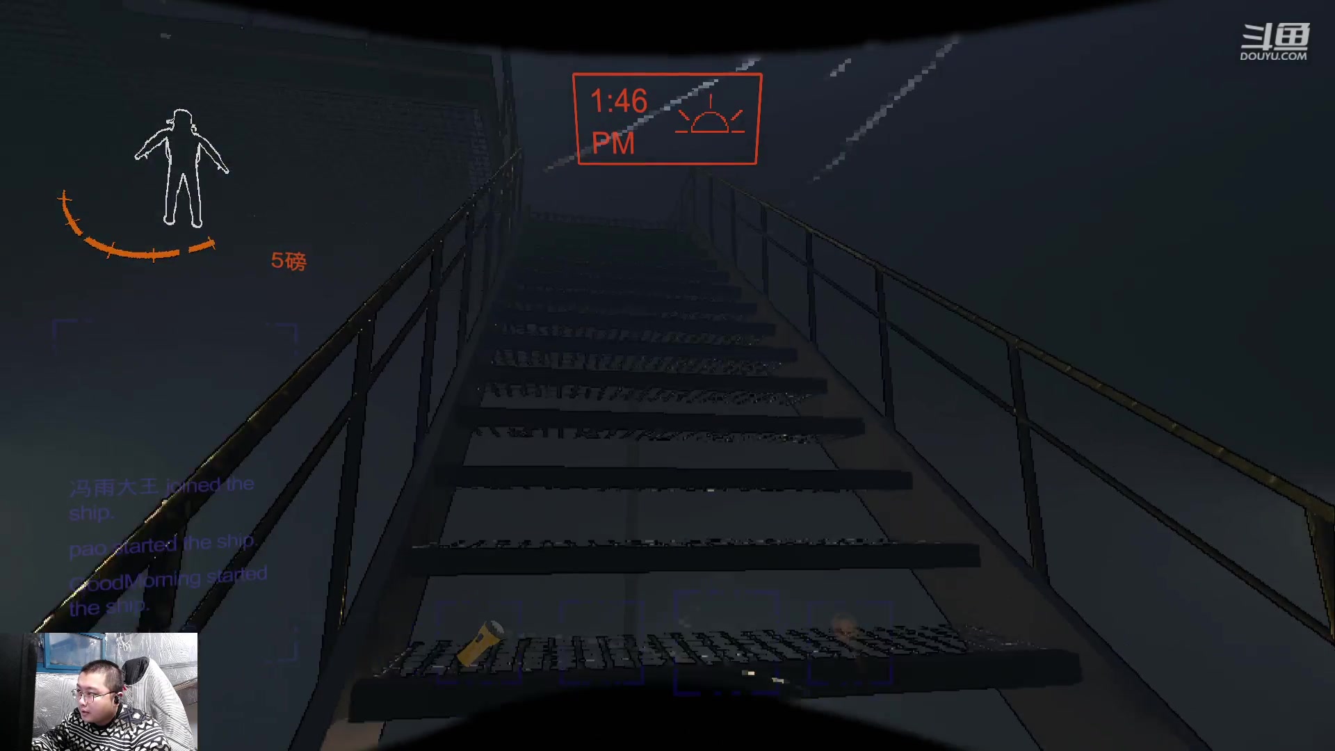 【2023-12-16 16点场】驴酱的冯雨大王：冯雨；保持理智，热爱生活！