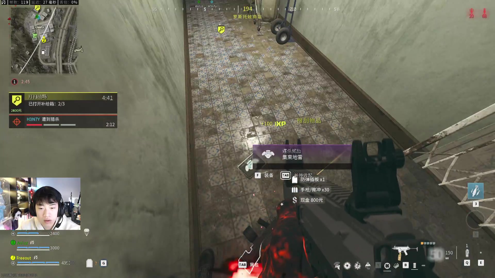 【2023-12-16 11点场】imxiaoxin：【✘-✘】黑白双撒 钻石卡