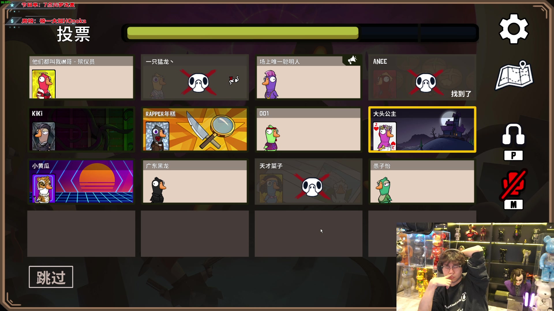 【2023-12-16 21点场】imxiaoxin：【✘-✘】黑白双撒 钻石卡