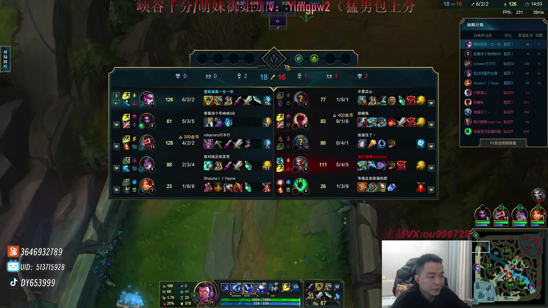 【2023-12-15 20点场】暗夜猎手光头强：第一vn：打遍天下无敌手！