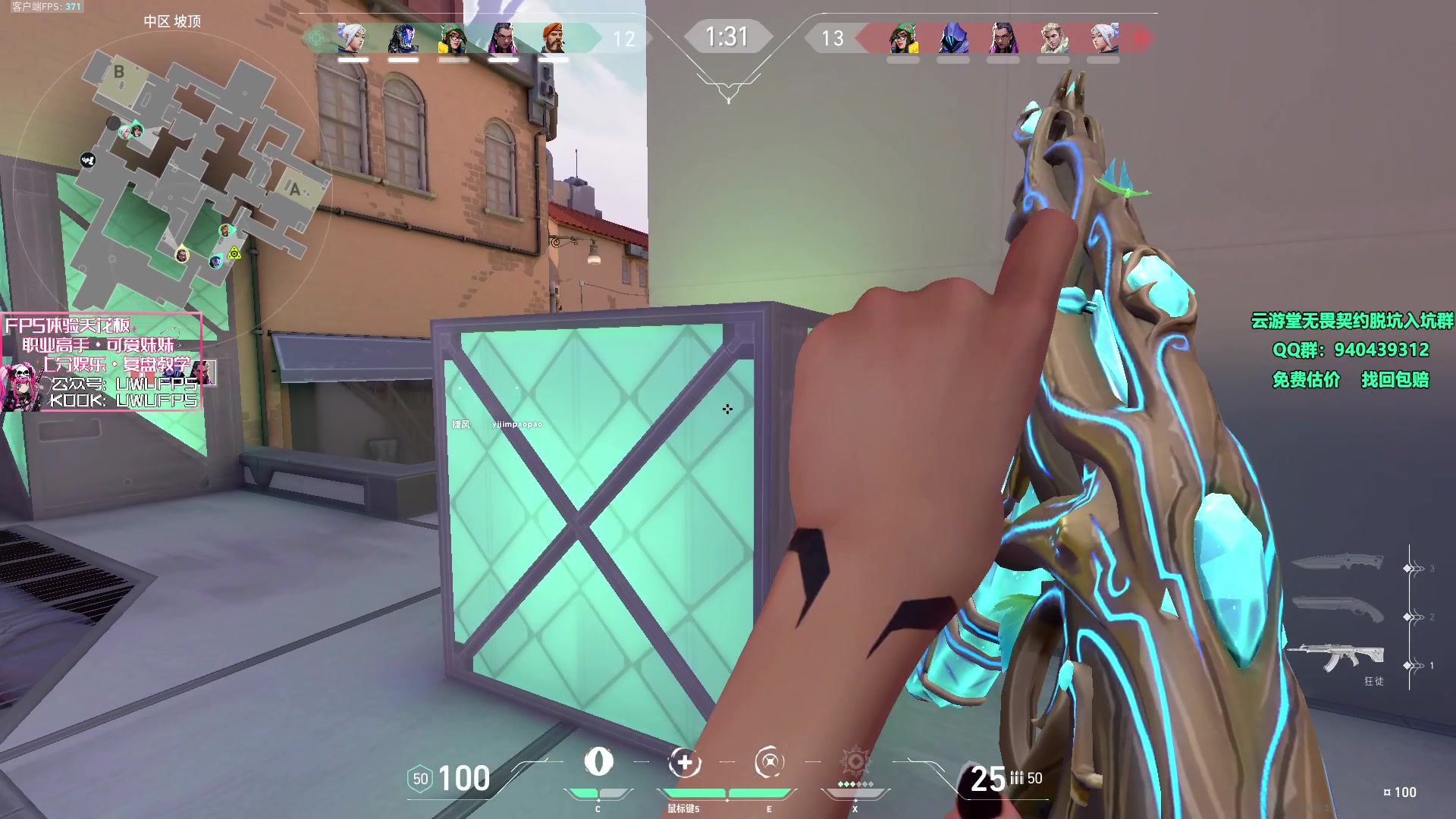 【2023-12-16 16点场】汤米男孩：汤米:国服历险记