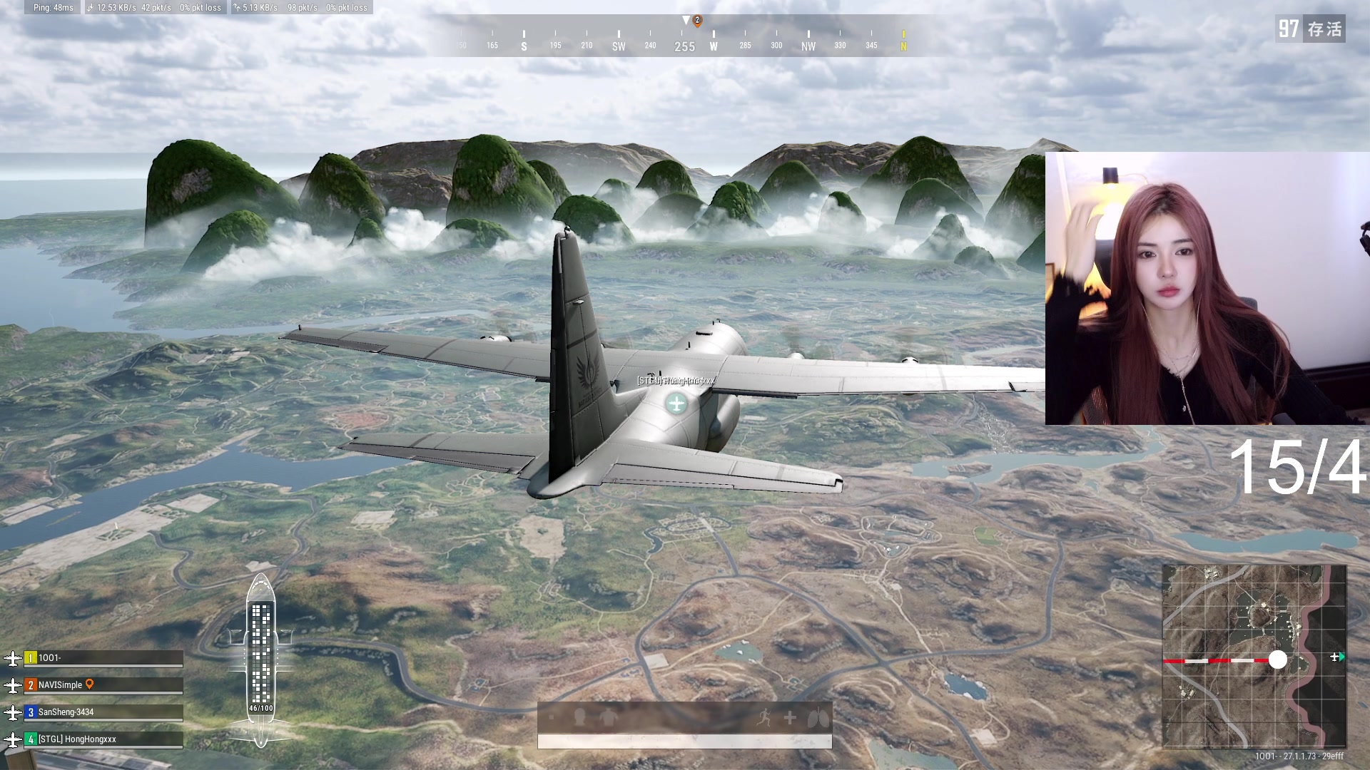 【2023-12-16 15点场】野生小师妹：【铁皮双倍】跨区吃鸡竞速赛