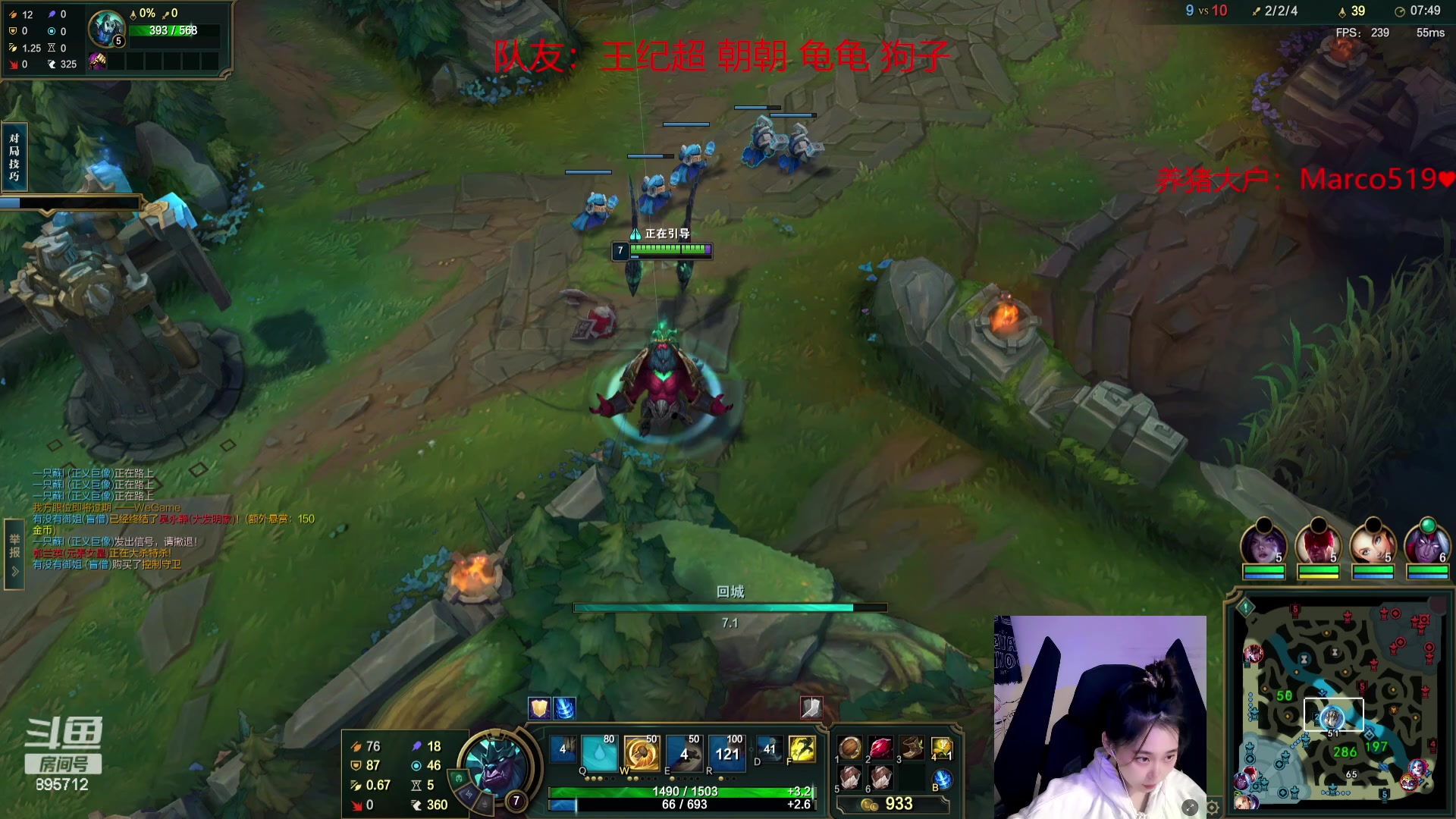 【2023-12-15 23点场】一只蘇l：赛季上分小车队