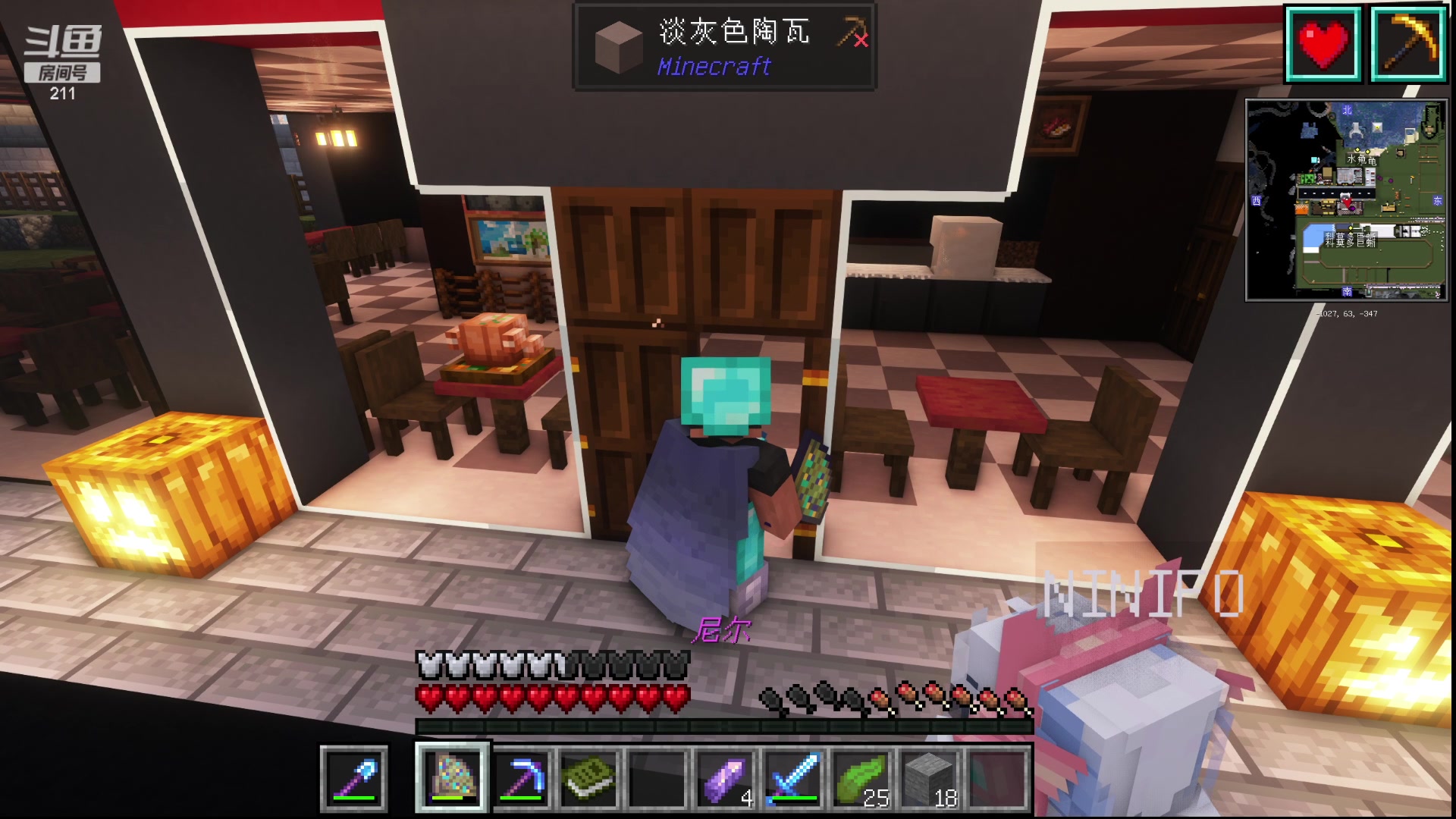 【2023-12-15 22点场】BLUE呀丶：8点钟久违大厅五排~