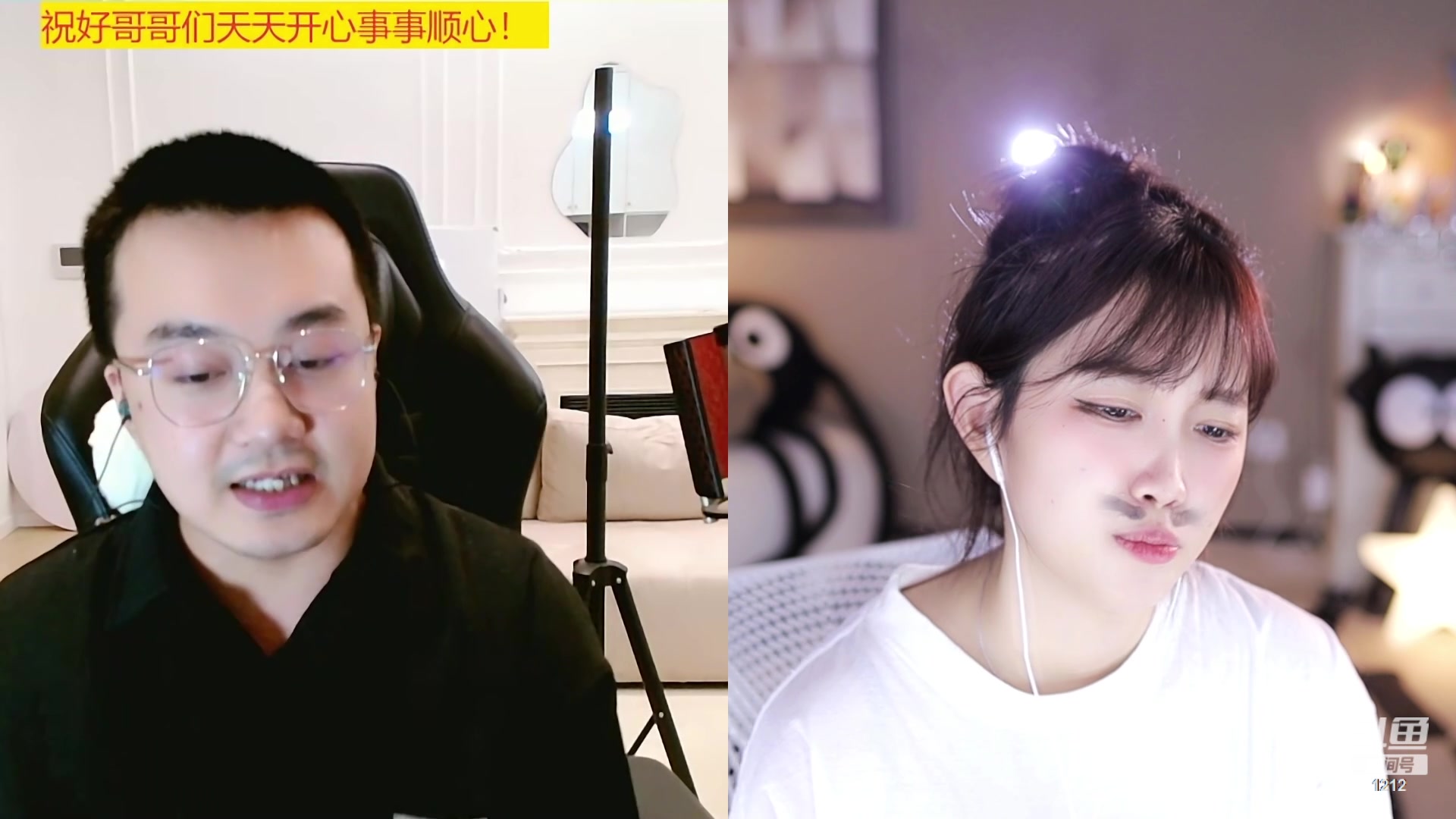 【2023-12-16 02点场】小肉球阿：爱笑的女孩运气不会差~