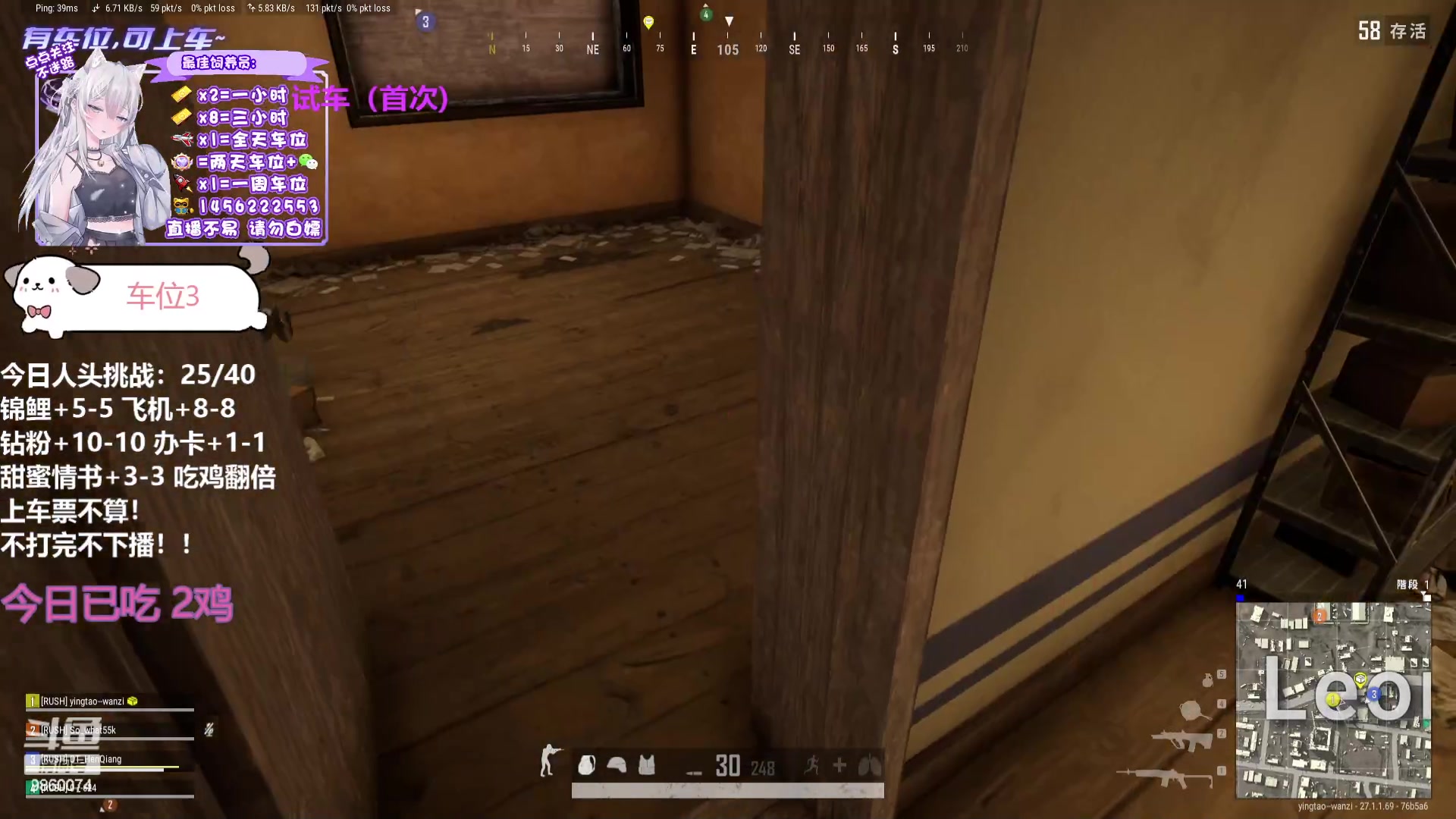 【2023-12-09 01点场】一只樱桃丸子：有车位 2卡1小时试车上车滴滴