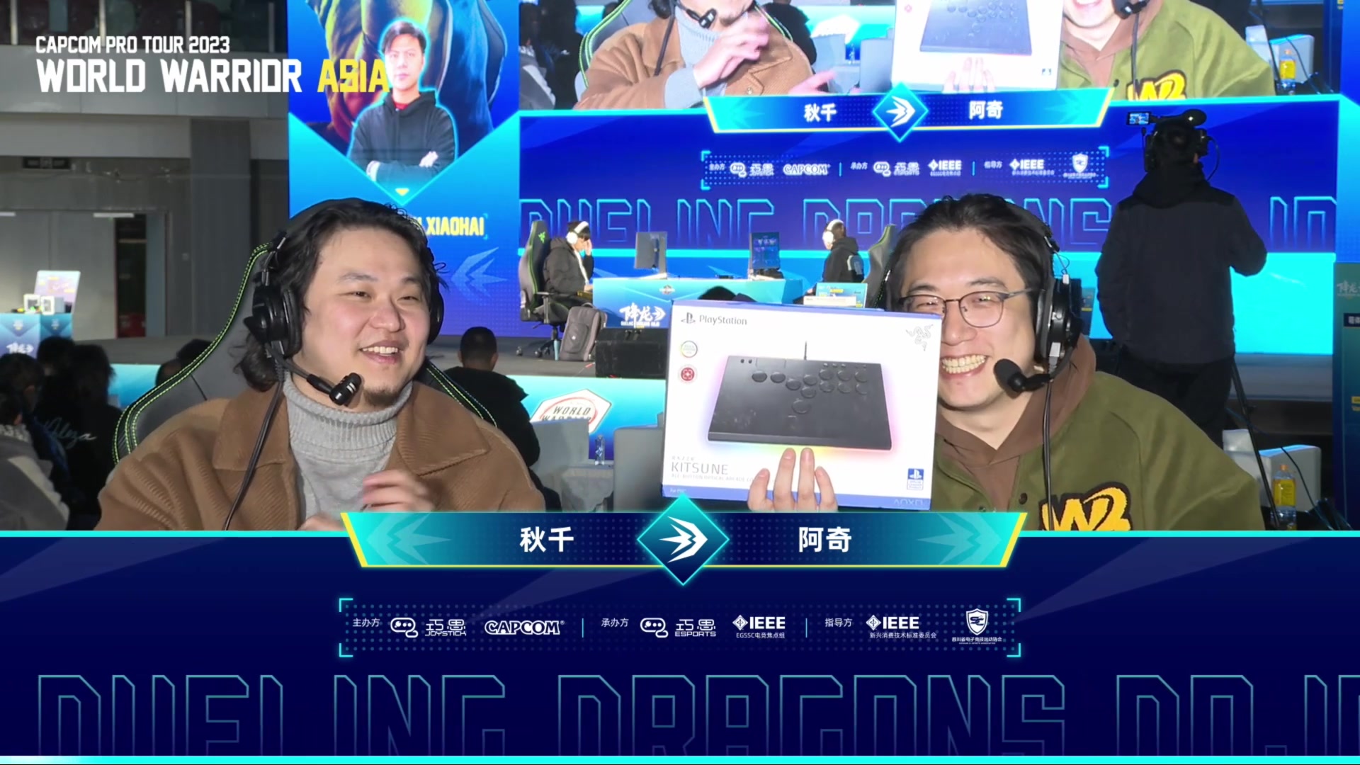 【2023-12-16 20点场】猫叔灬灬：【猫叔】19点街霸6终极决战，票是我哒！