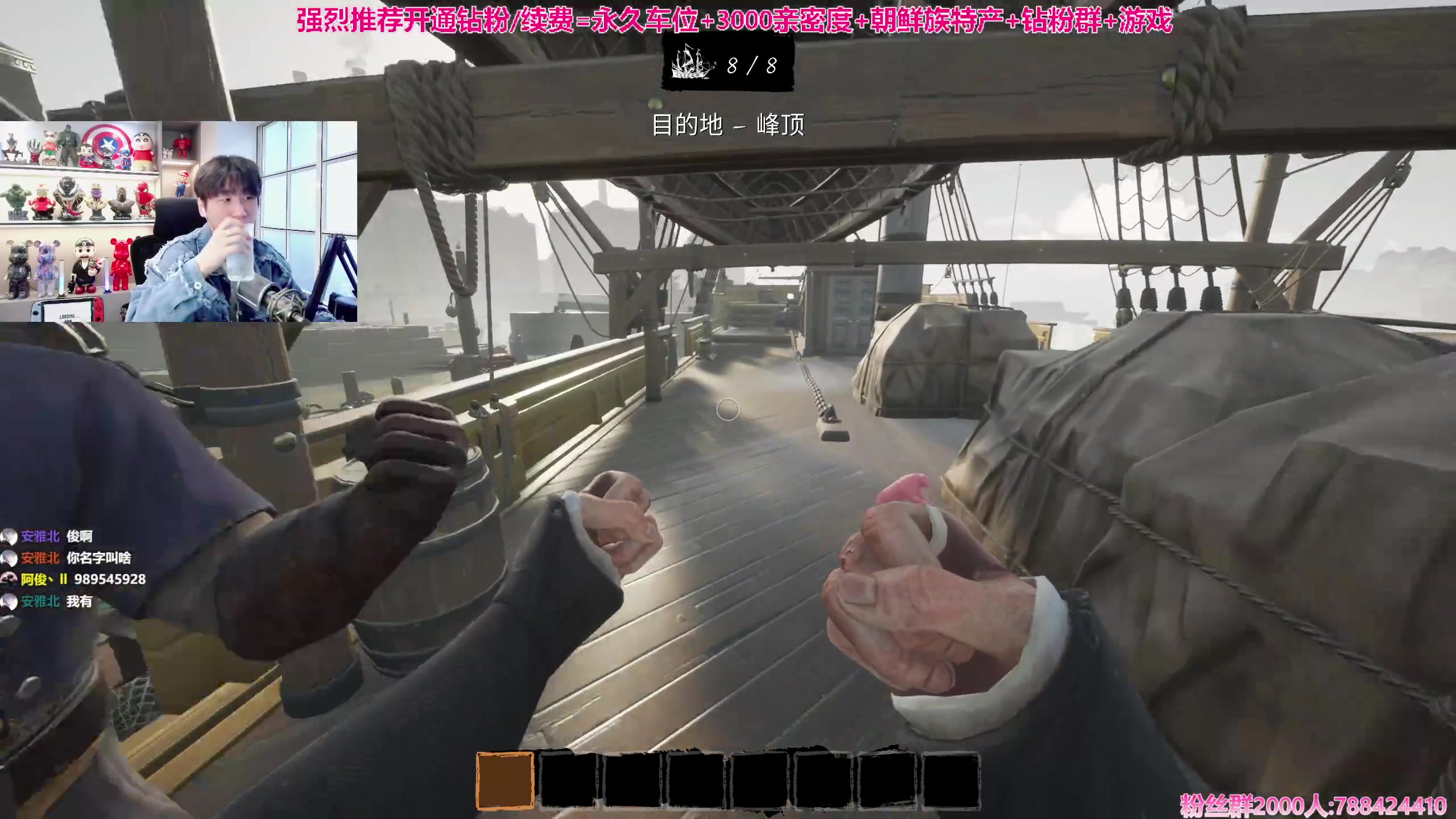 【2023-12-16 14点场】阿俊丶ll：【阿俊】斗鱼第一白给之王~