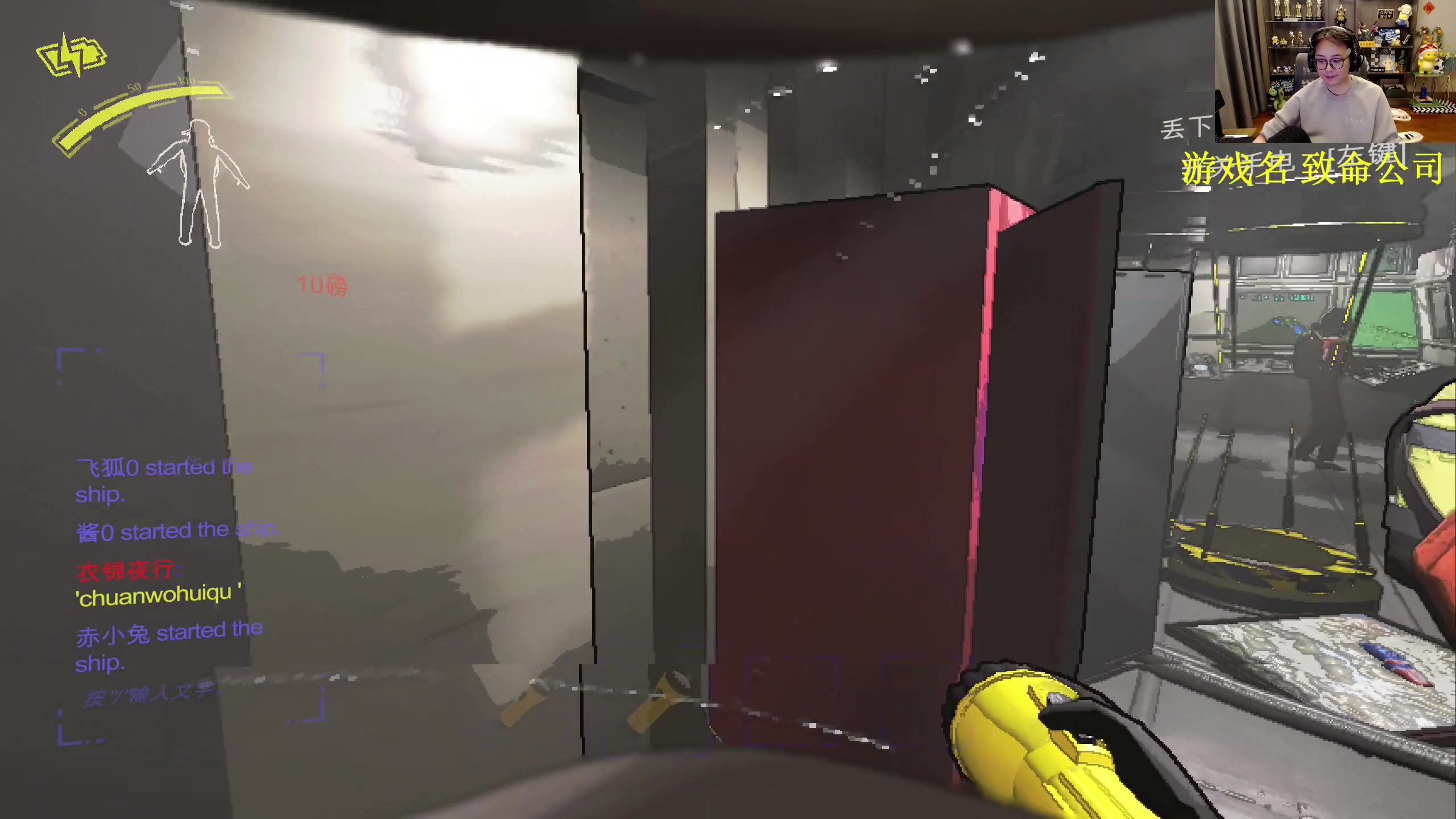 【2023-12-16 22点场】衣锦夜行：体验一下元梦之星