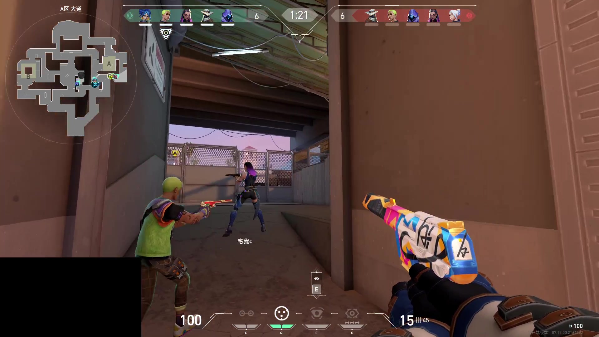 【2023-12-15 21点场】暴走的银剑君丶：银剑君：无畏契约时间！`