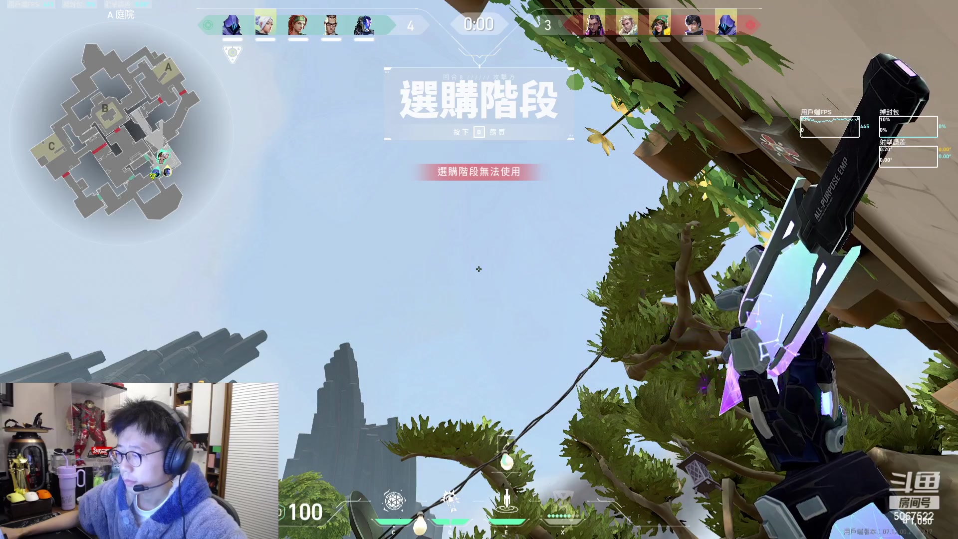 【2023-12-15 23点场】解说米勒：解说米勒：下棋！