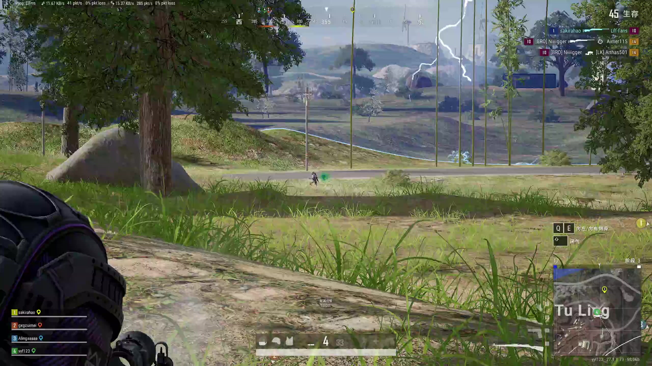 【2023-12-16 14点场】yyfyyf：随便玩玩! 9999