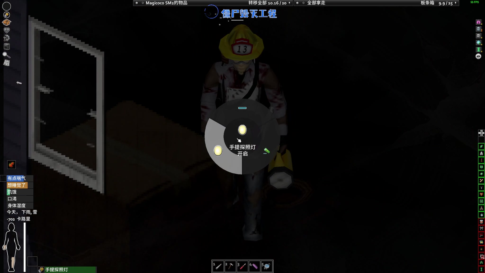 【2023-12-15 23点场】陶可可coco：♥你小子也太奶了