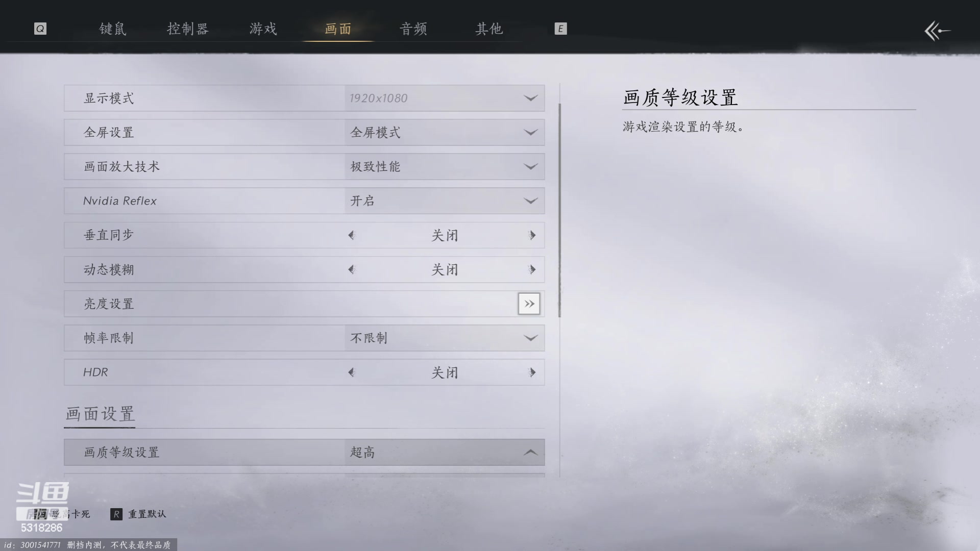 【2023-12-16 19点场】菜到极致小兰摧：【铁皮双倍】超开朗花间