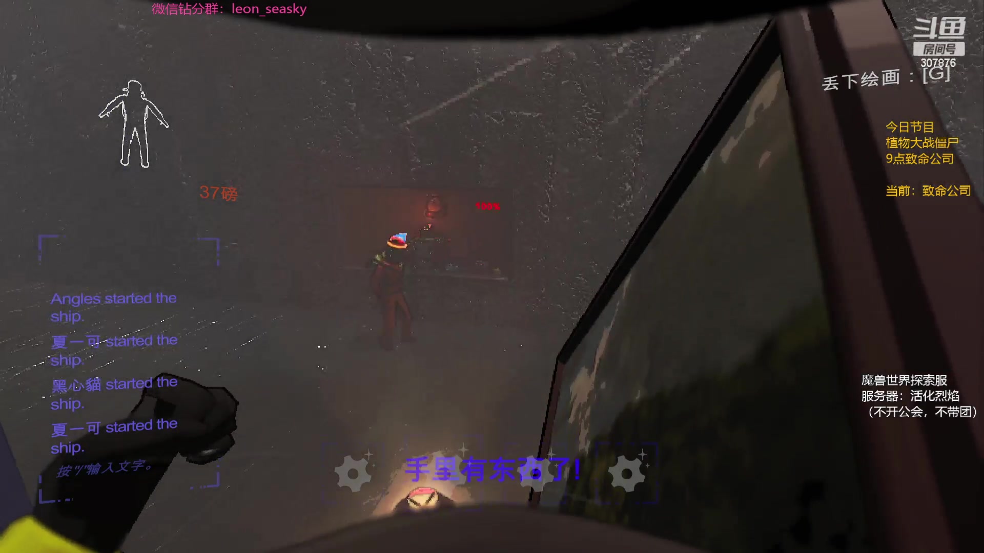 【2023-12-15 21点场】夏一可死毒舌_：喵：先打僵尸，然后上班！