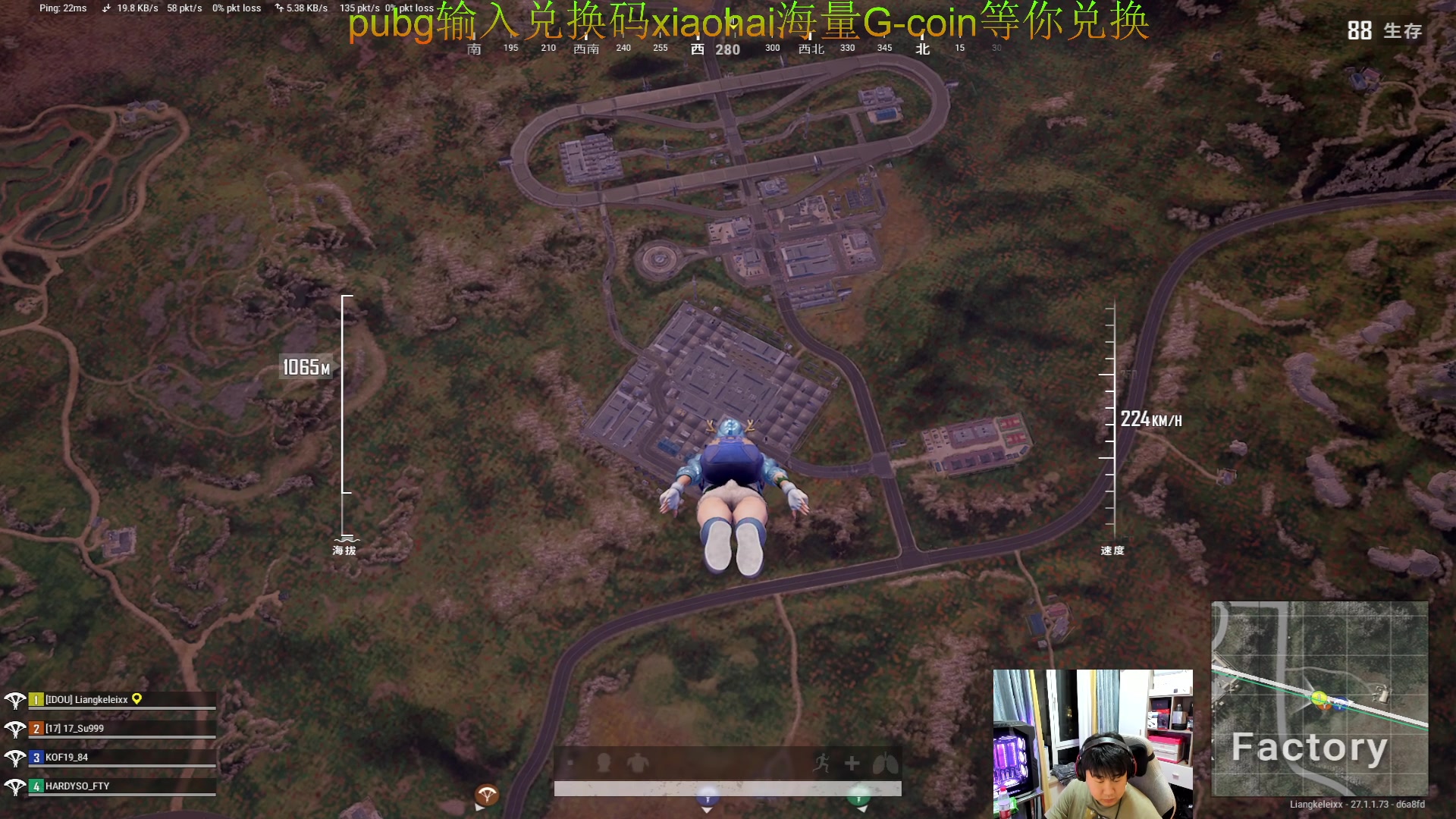 【2023-12-16 20点场】4AM小海xx丶：晚一点点来，做个活动，8点前到胃