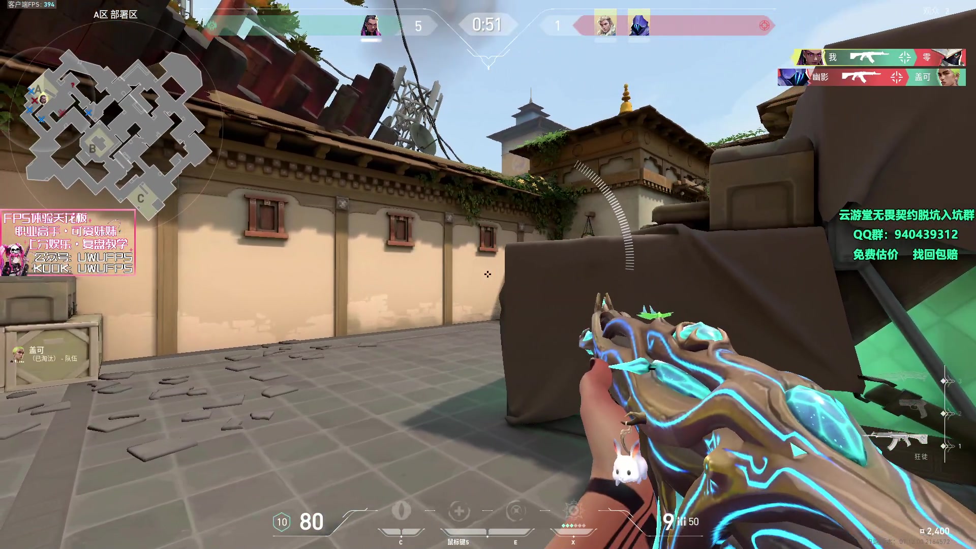 【2023-12-16 15点场】汤米男孩：汤米:国服历险记