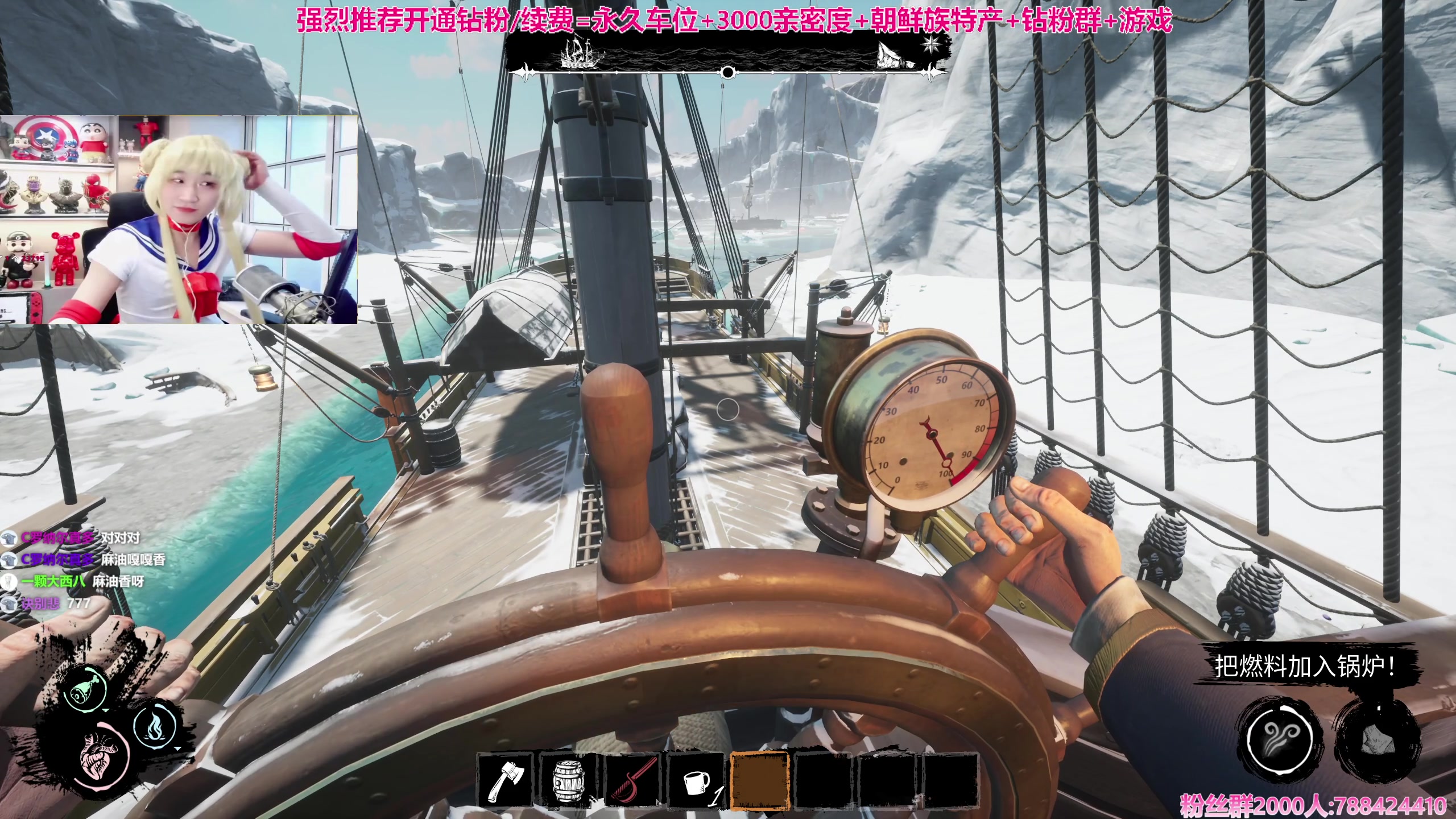 【2023-12-16 01点场】阿俊丶ll：【阿俊】14点直播^^