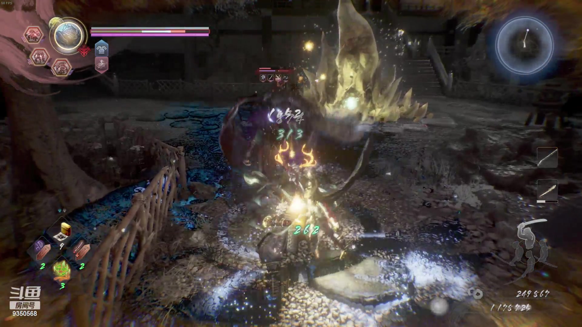 【2023-12-15 23点场】THANATOS0v0：红色虞美人 ！9350568