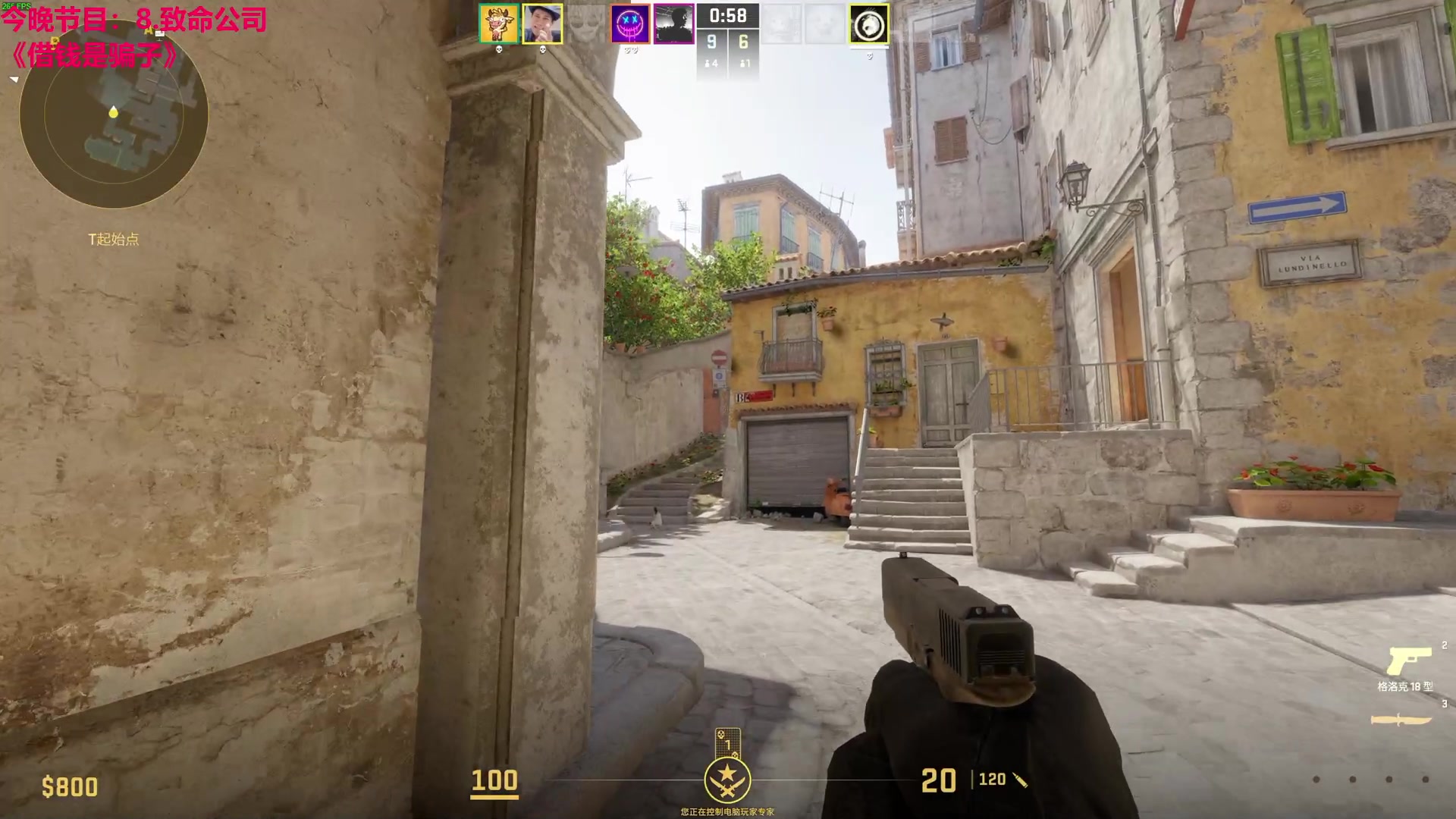 【2023-12-15 23点场】TYF唐亦风：做好自己 双倍亲密度 钻粉4倍