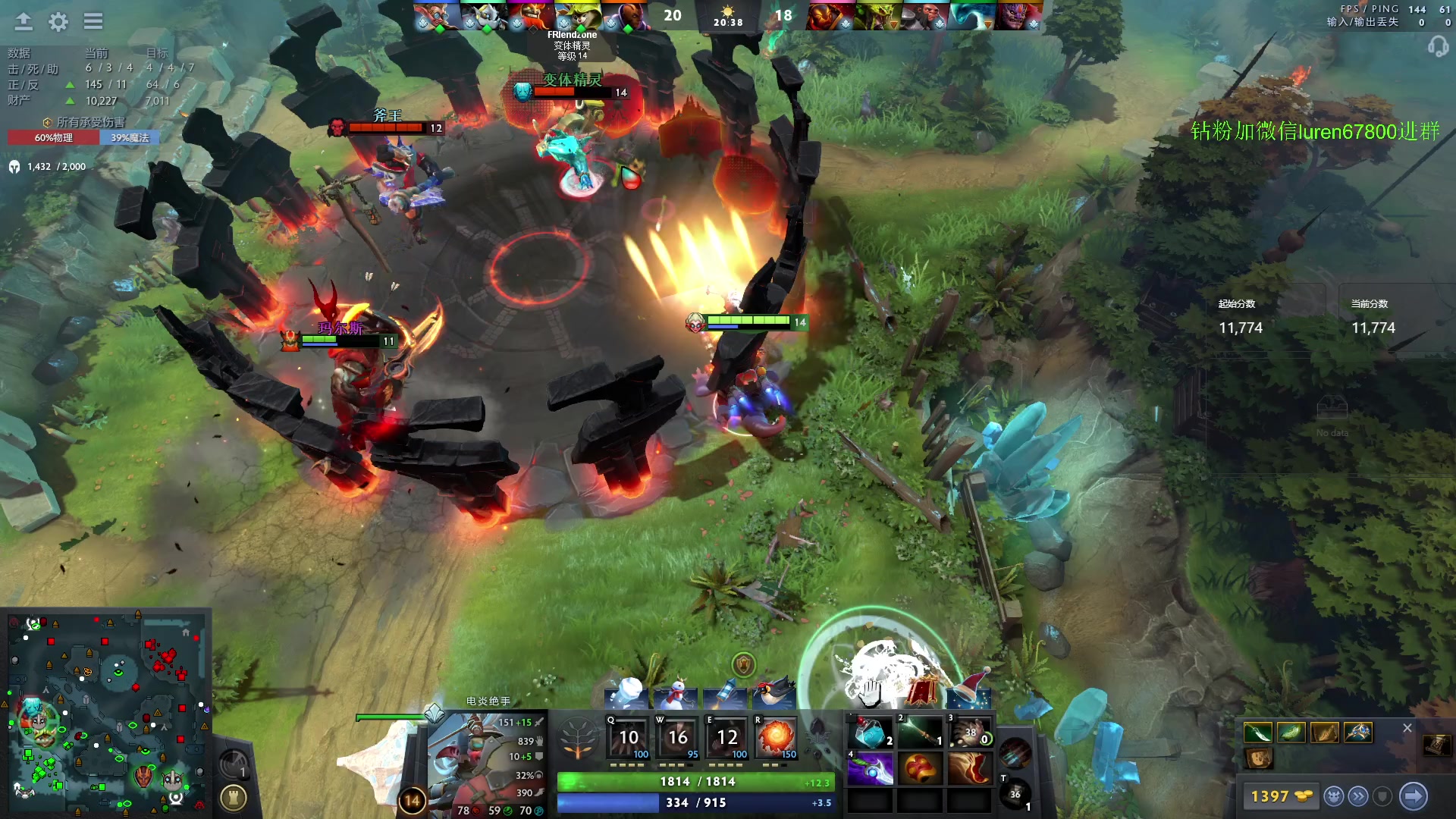 【2023-12-15 18点场】阳光男孩Aq：杀！！！！7718843