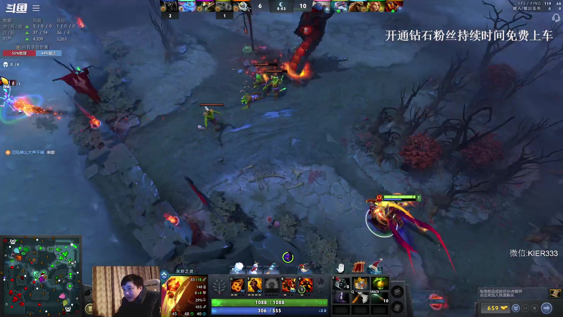 【2023-12-16 02点场】叶子长青K：长青派火猫 凶得批爆