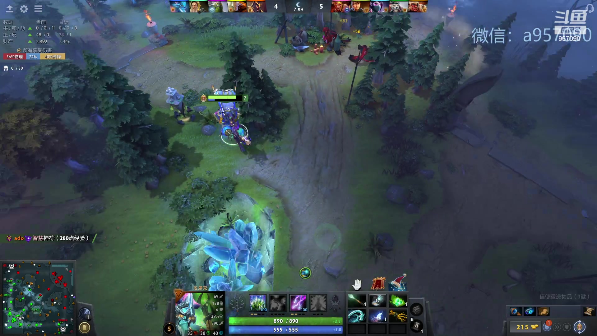 【2023-12-16 18点场】踏上征途167：零压力 ！只有鼓励 ！！