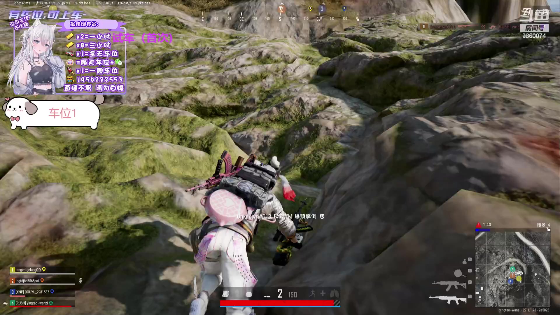 【2023-12-15 18点场】一只樱桃丸子：有车位 2卡1小时试车上车滴滴