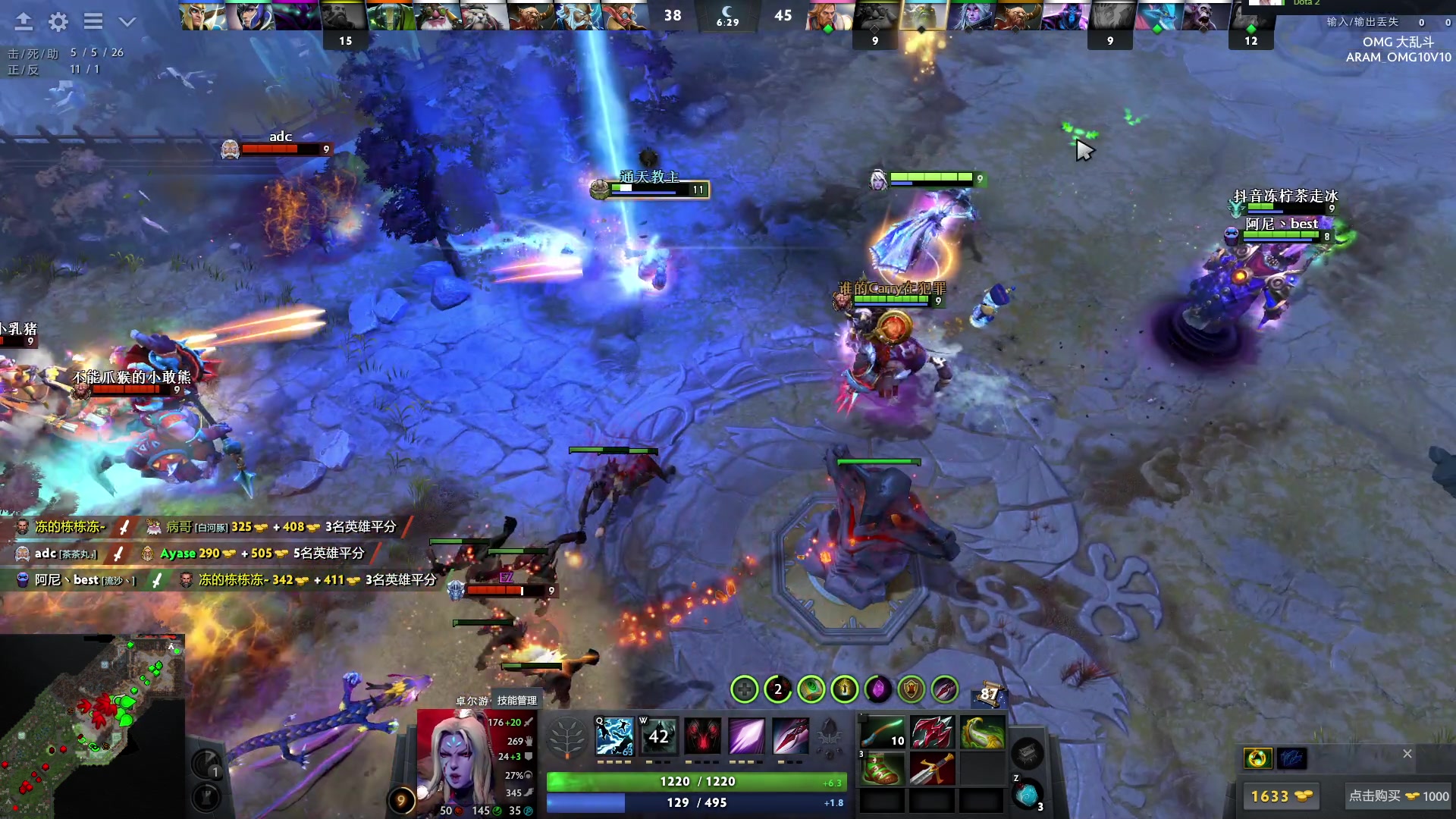 【2023-12-16 22点场】sakira丶hao：4+2and10v10