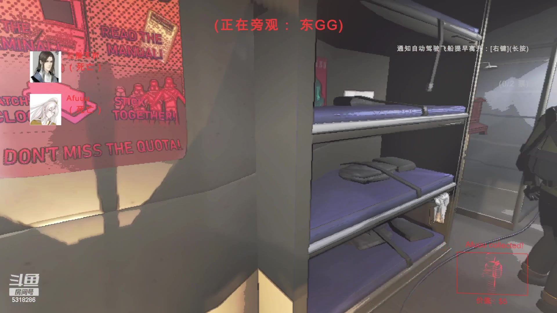 【2023-12-15 23点场】菜到极致小兰摧：【黄金双倍】超开朗花间