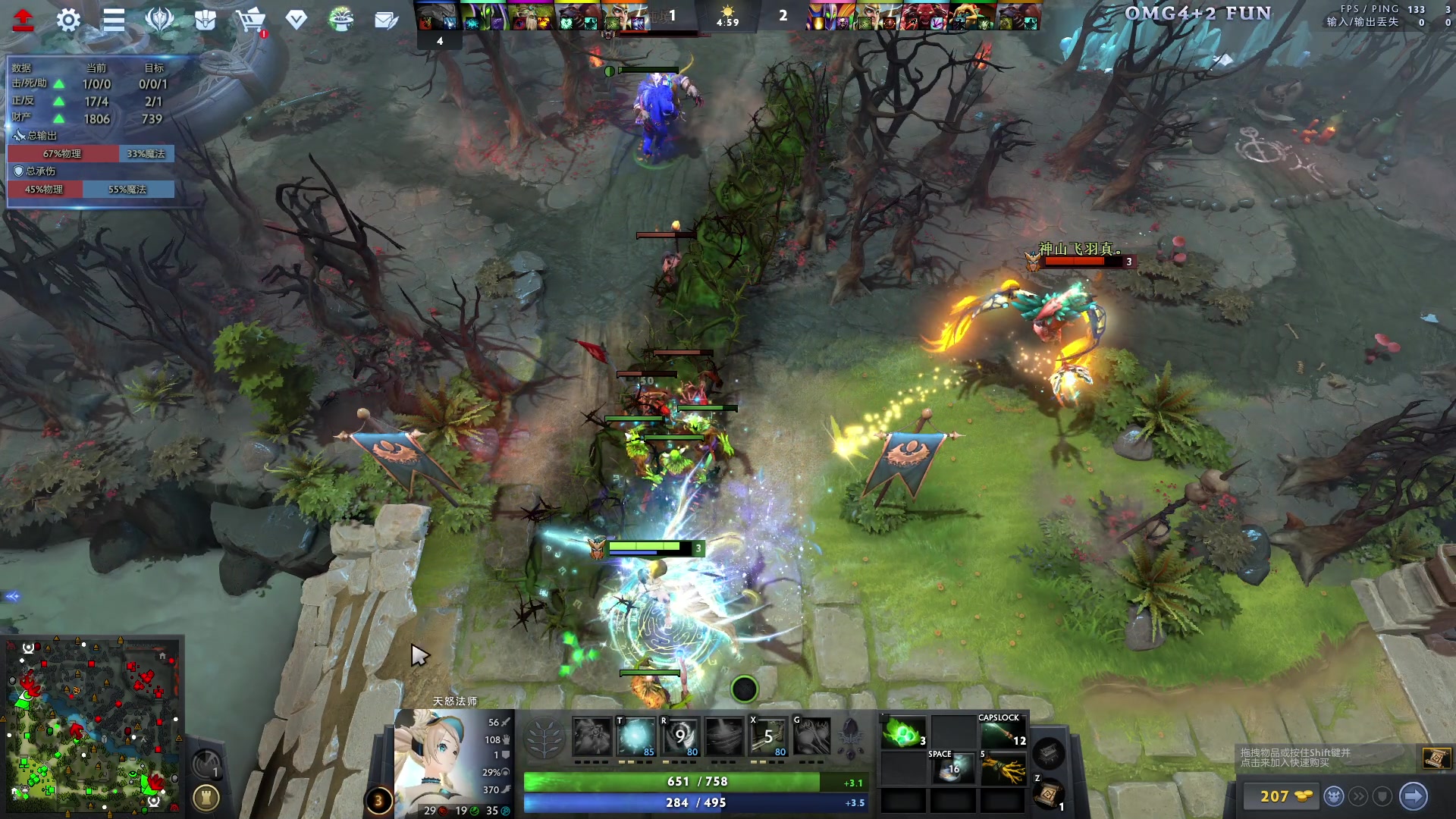 【2023-12-16 10点场】sakira丶hao：4+2and10v10