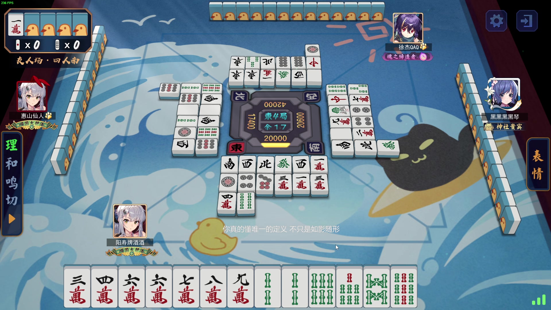 【2023-12-15 03点场】三酒OuO：永远都要做一束光