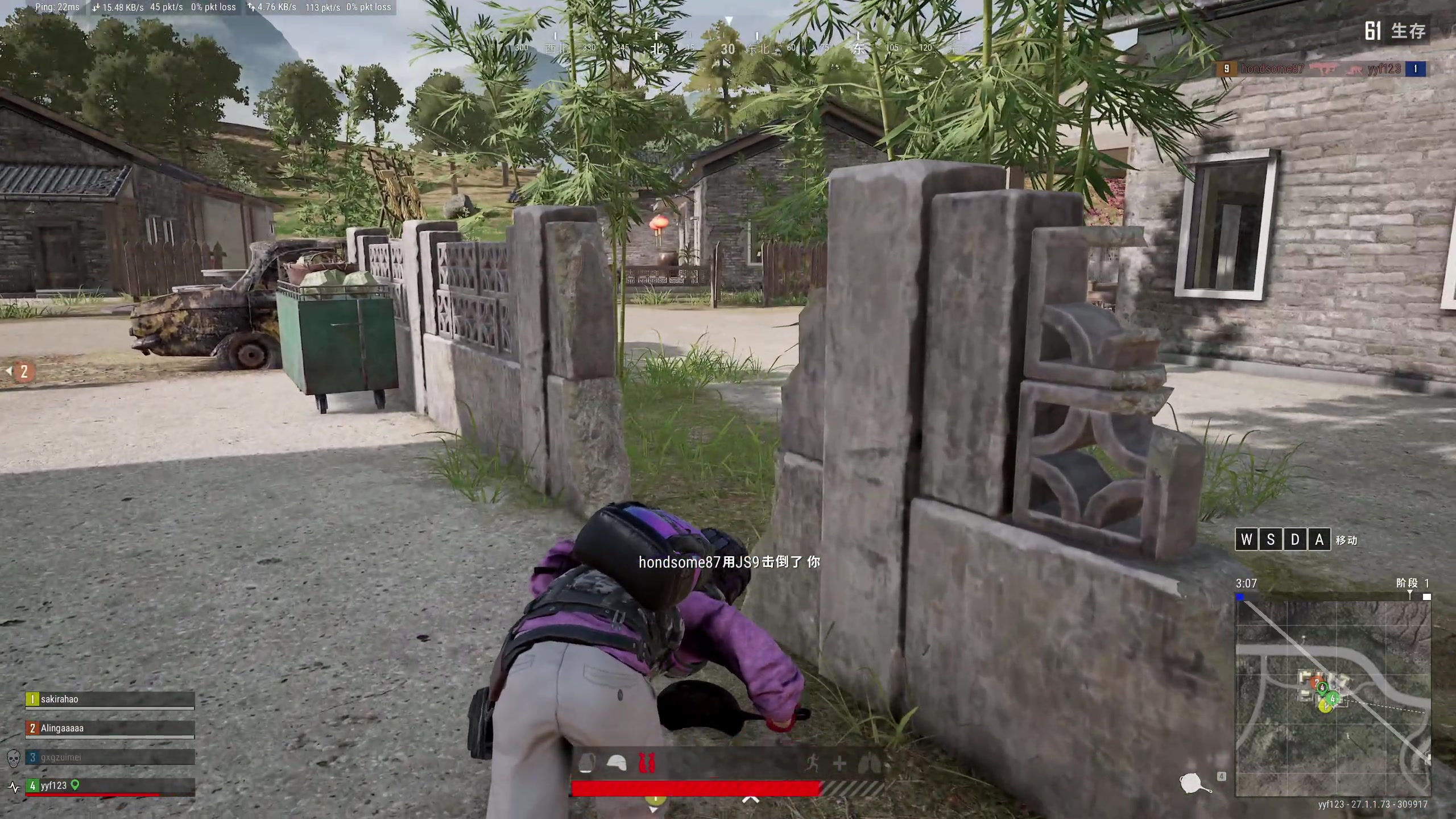 【2023-12-16 12点场】yyfyyf：随便玩玩! 9999