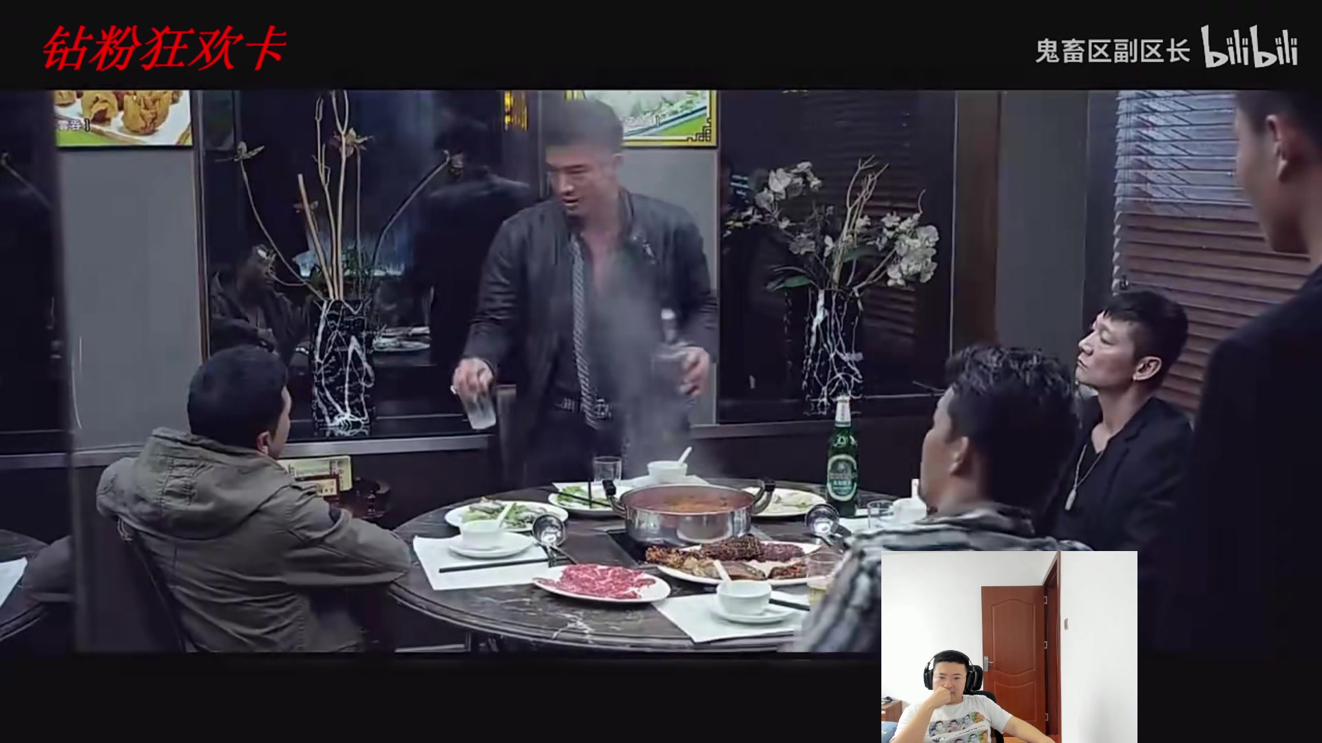 【2023-12-16 15点场】太原马超丶：各位欧尼酱，顶尖王者直播间来看一下