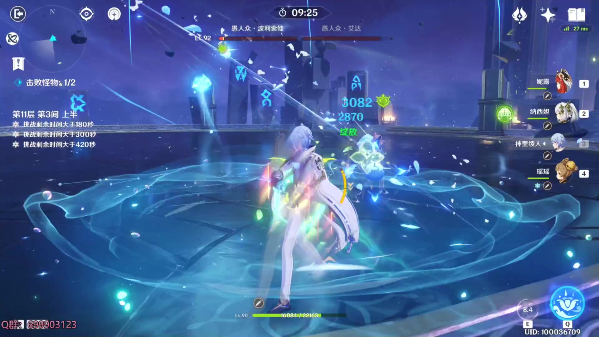 【2023-12-16 12点场】AllenCode：【帮帮】原神深渊 ，百闻牌牌局