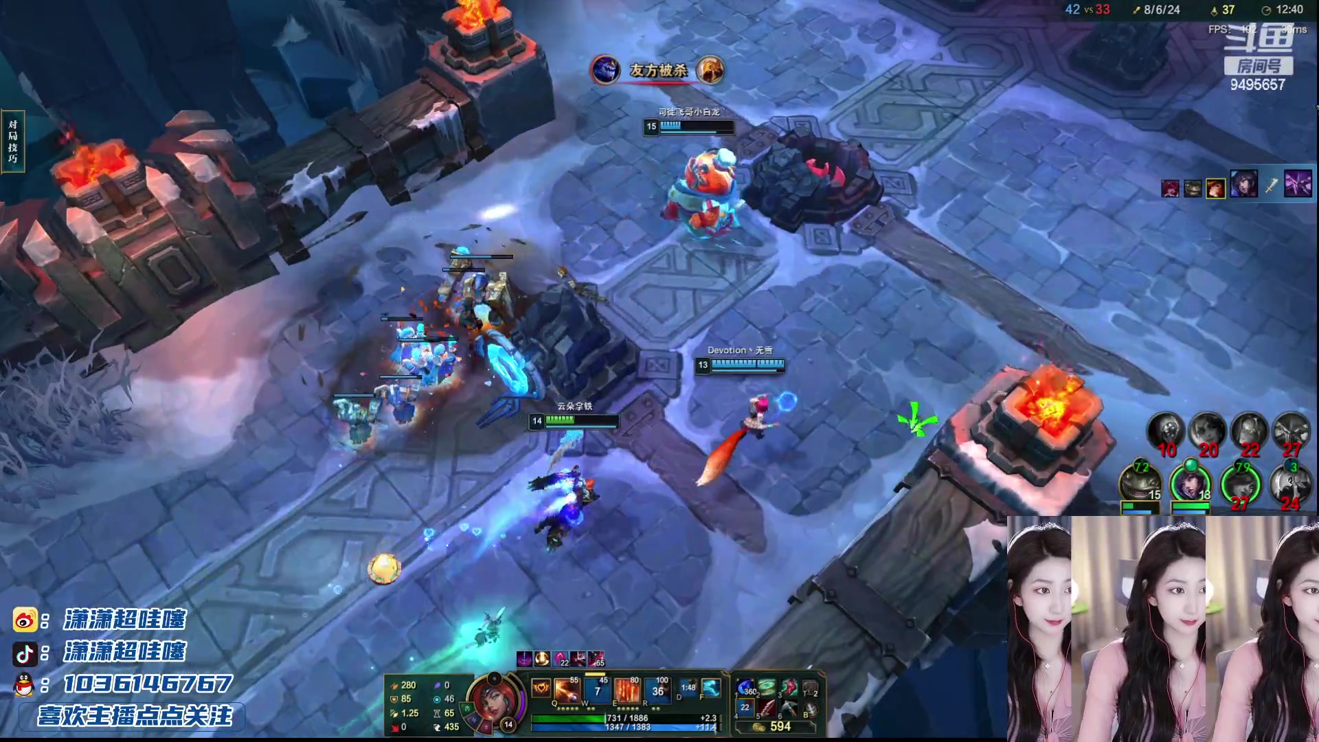 【2023-12-15 23点场】潇潇超哇噻：谁还没有一道光呢～