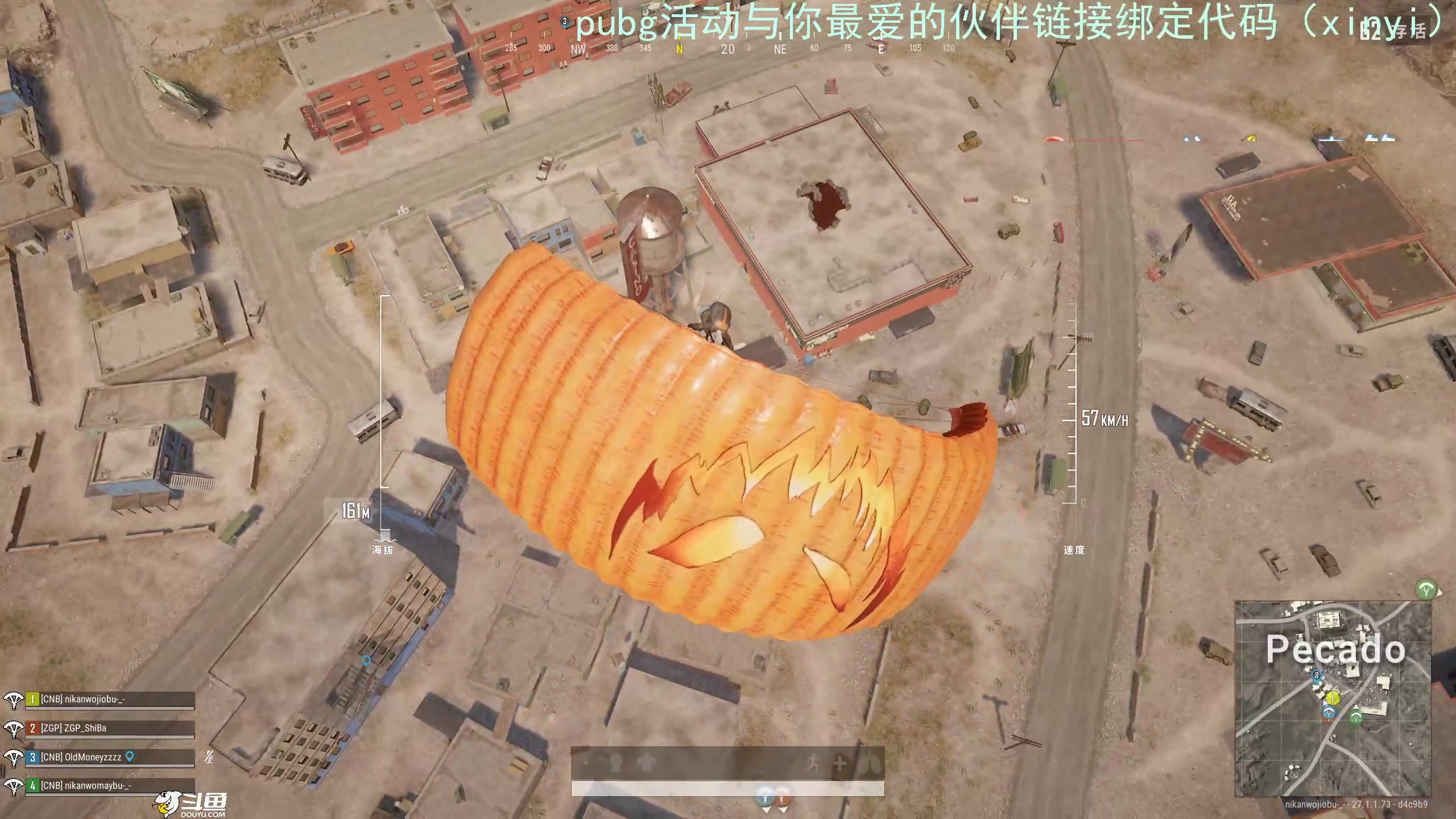 【2023-12-16 00点场】爱吃包谷的新一酱ye：【新一酱】蛙趣，一个高手