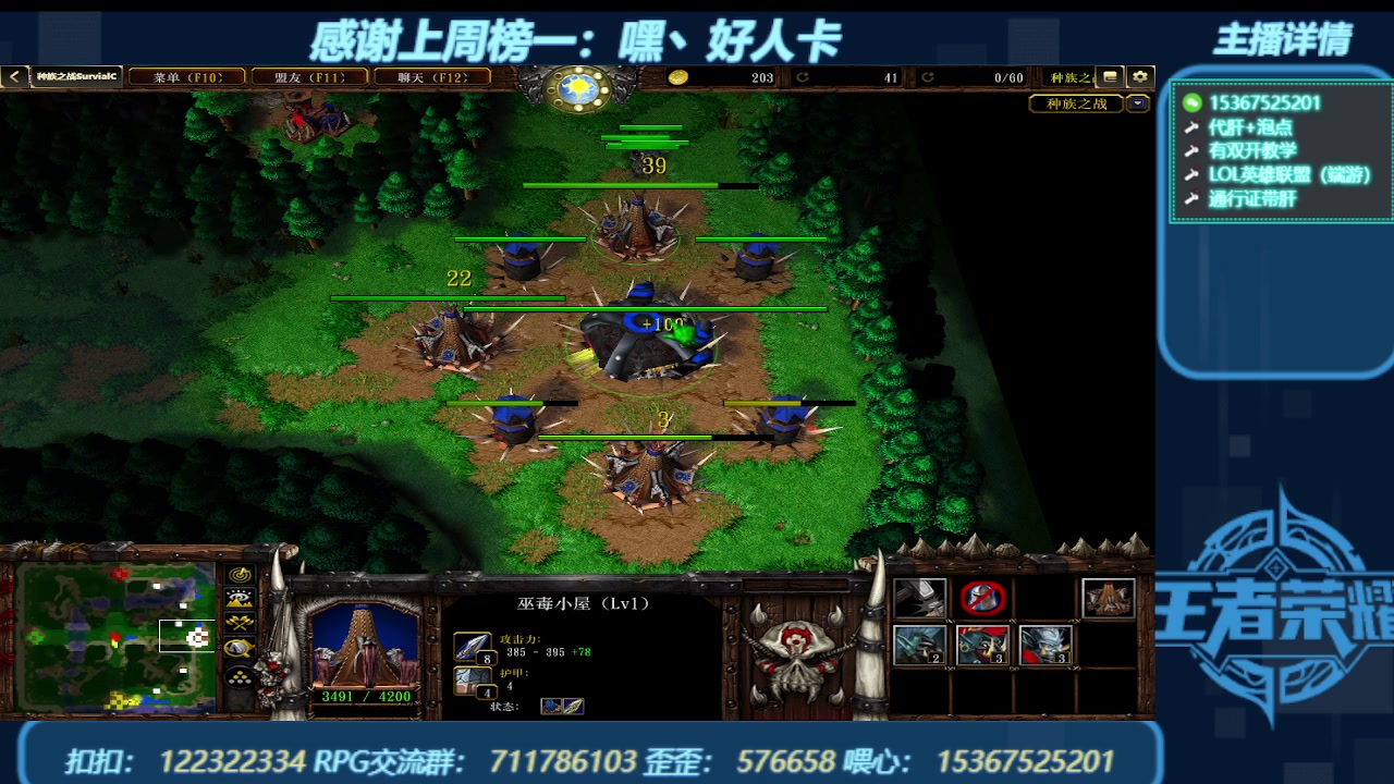 【2023-12-14 02点场】世上本没有卢：弯道快才是真的快 世上本没有卢